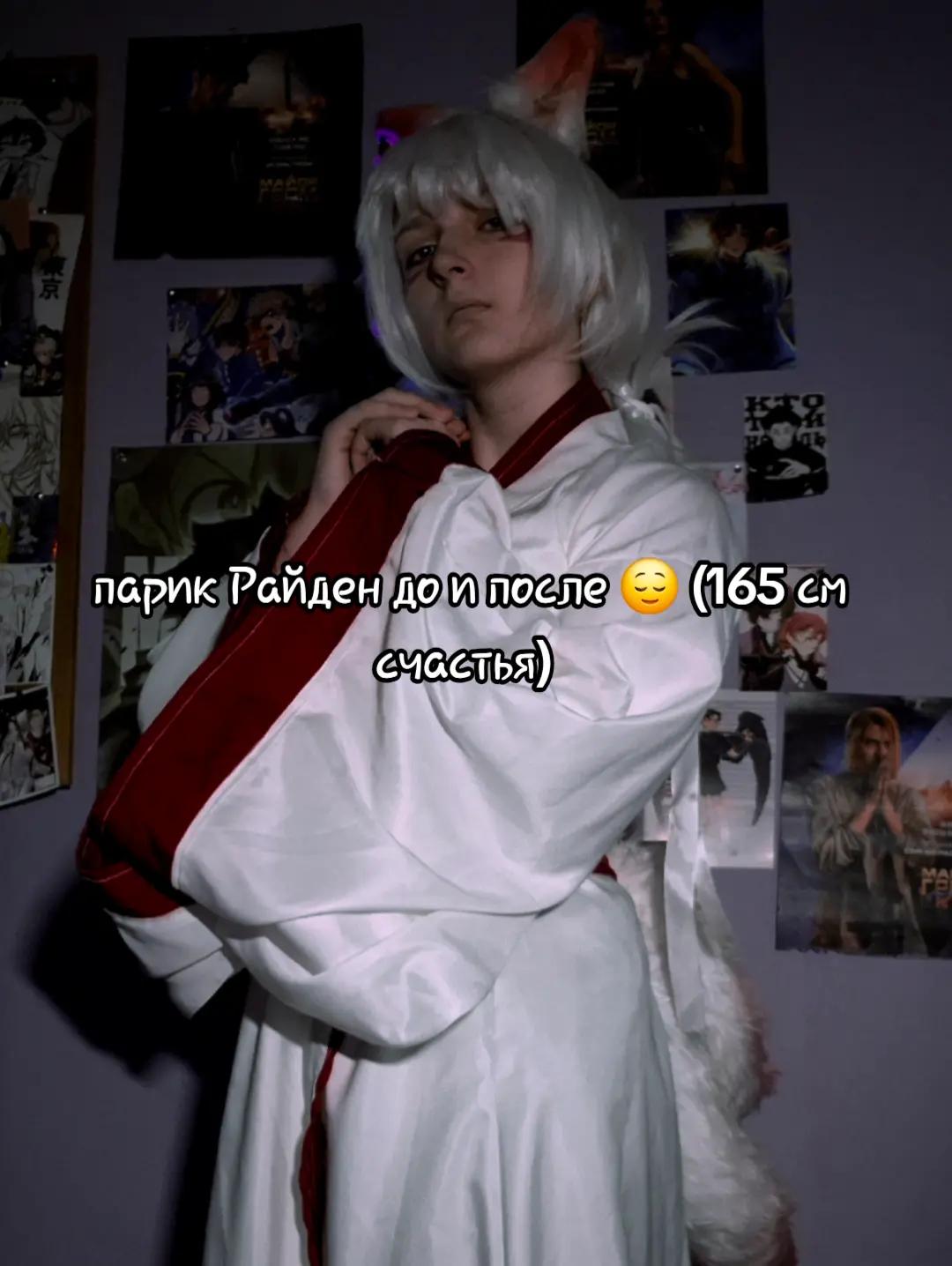 @тгк: Наркомания Ветты