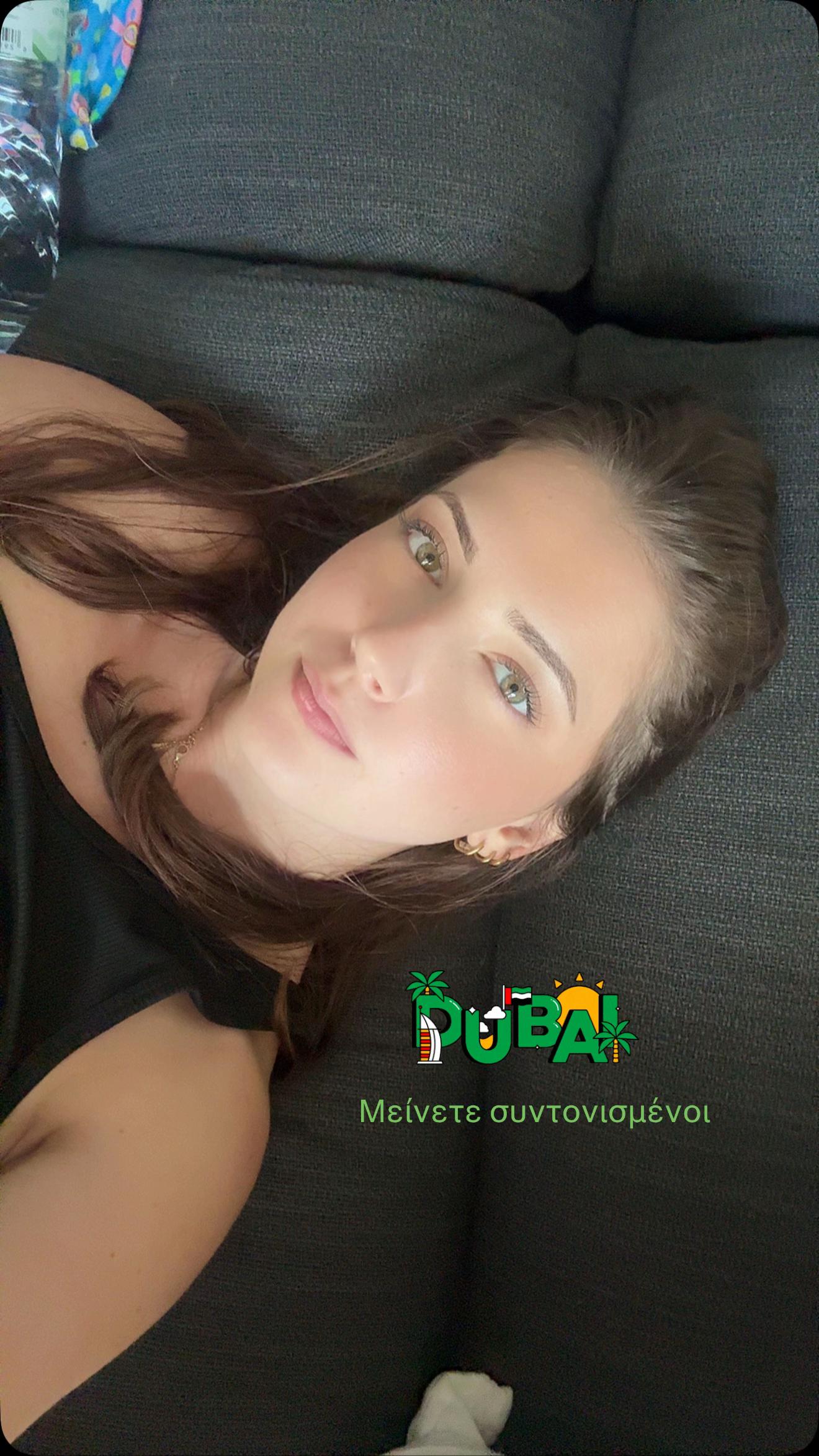 @&Eta;&lambda;&iota;ά&nu;&alpha;
