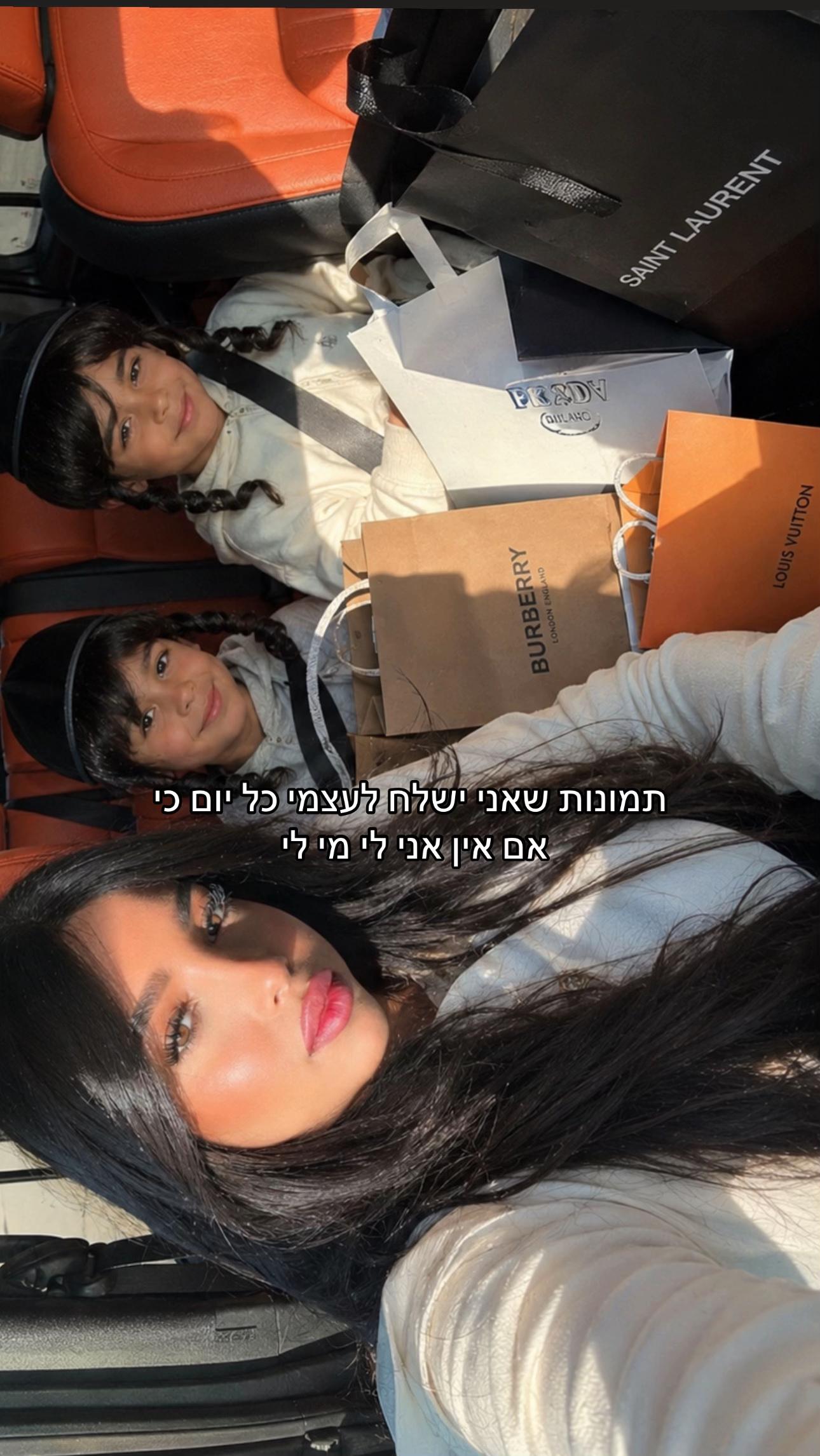 @טליה רובין 🍒