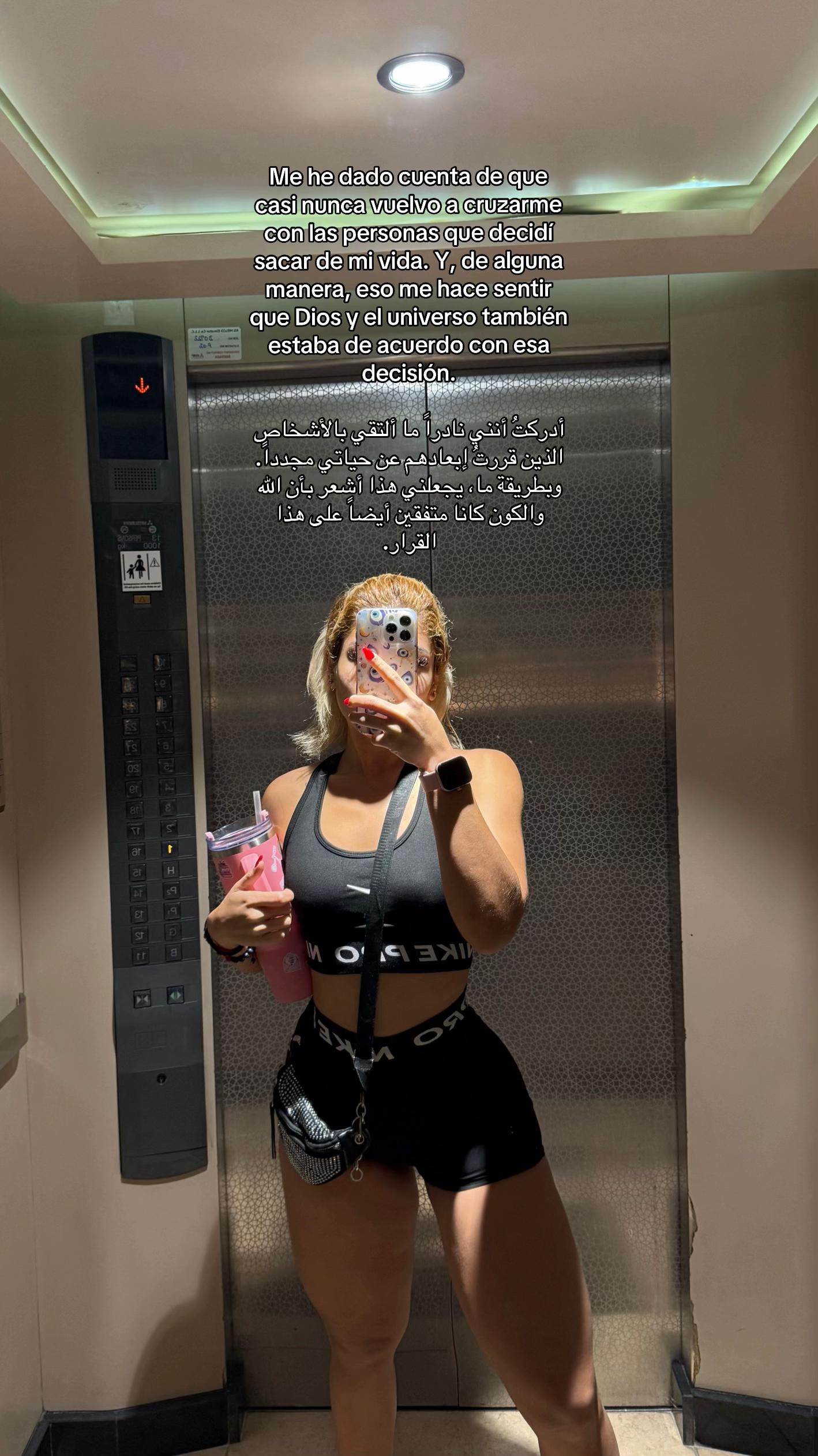 @Laura Sof&iacute;a 👑