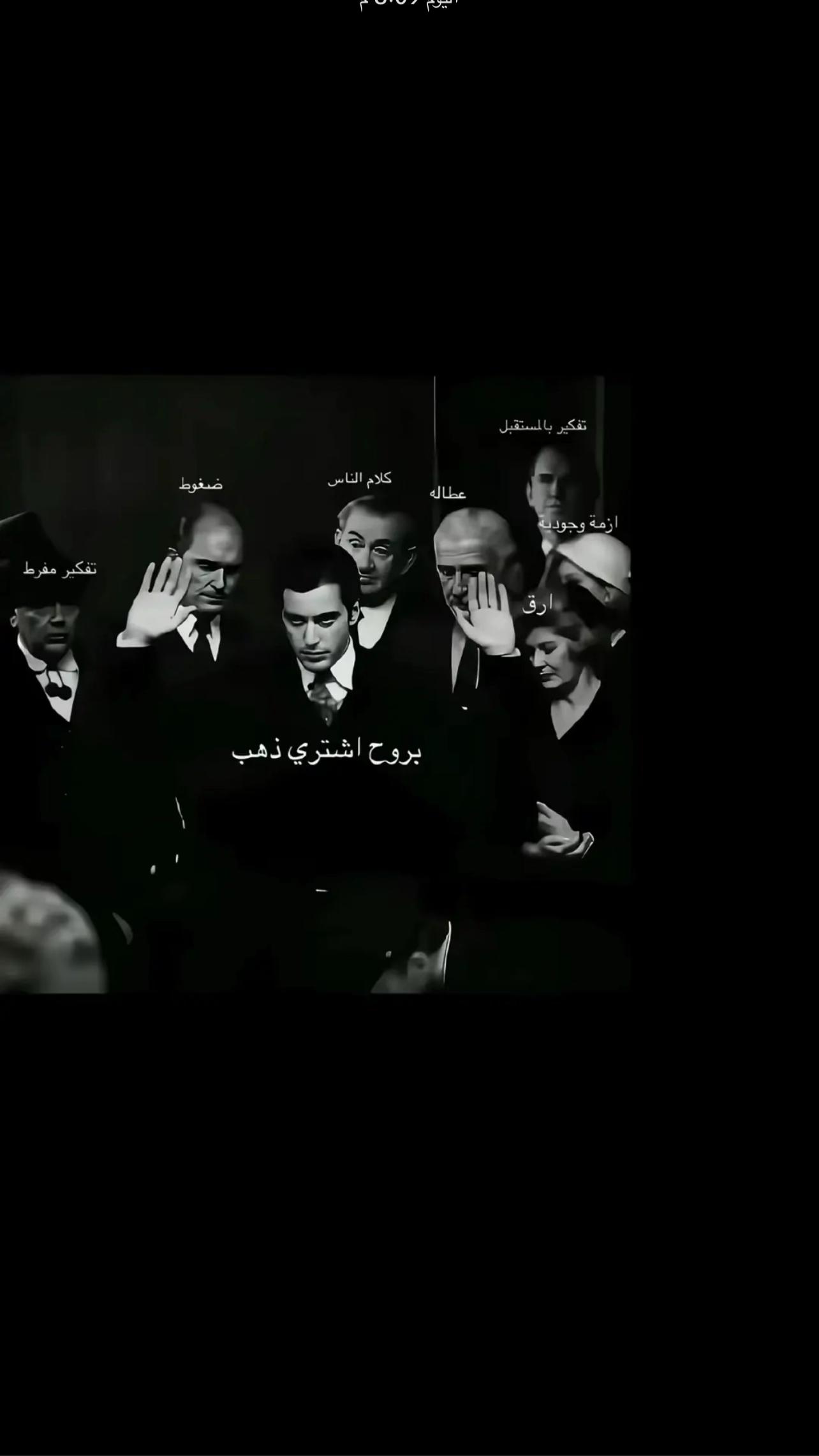 @الراقي للذهب والمجوهرات