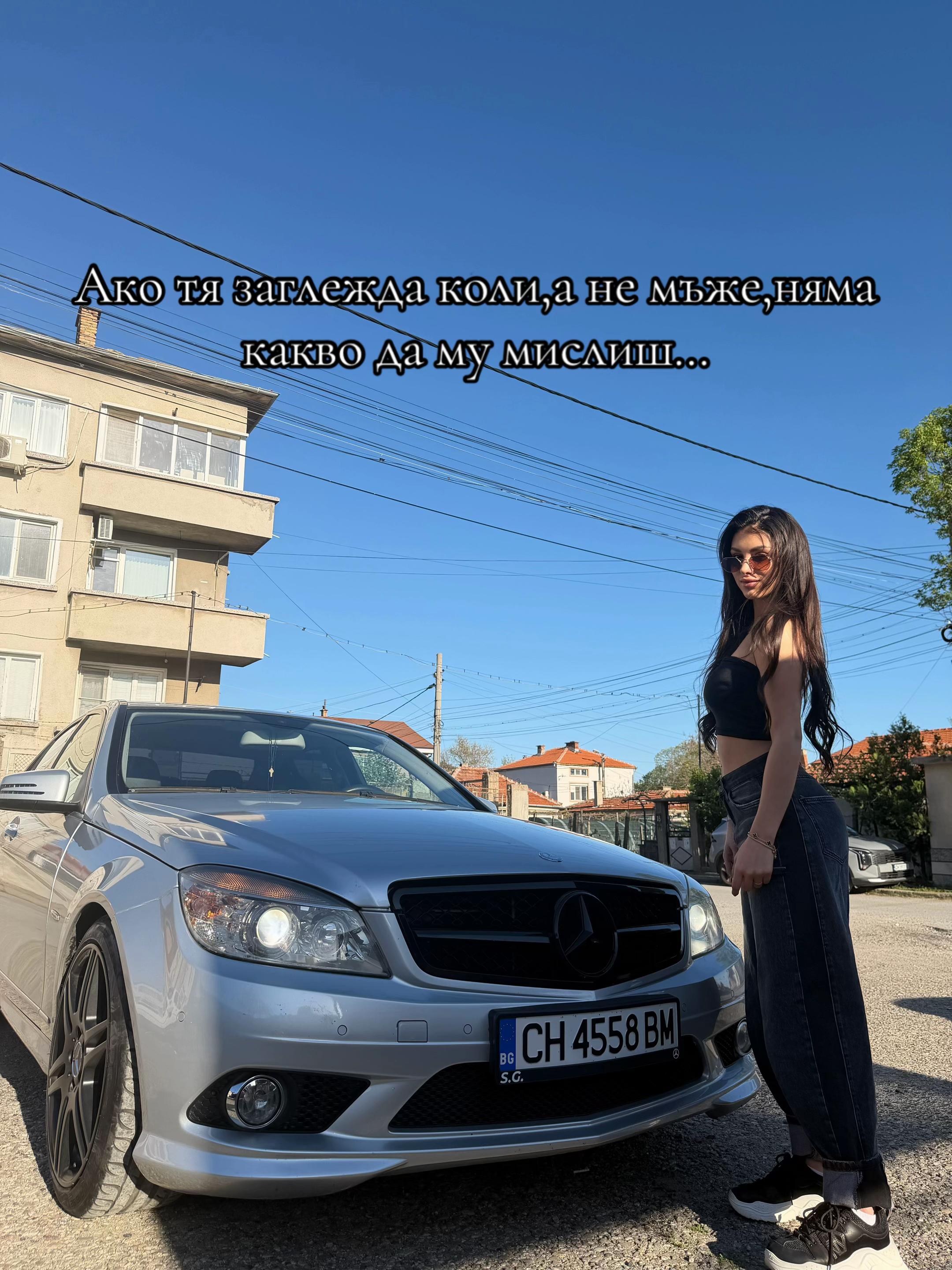 @Силвана Гурцова