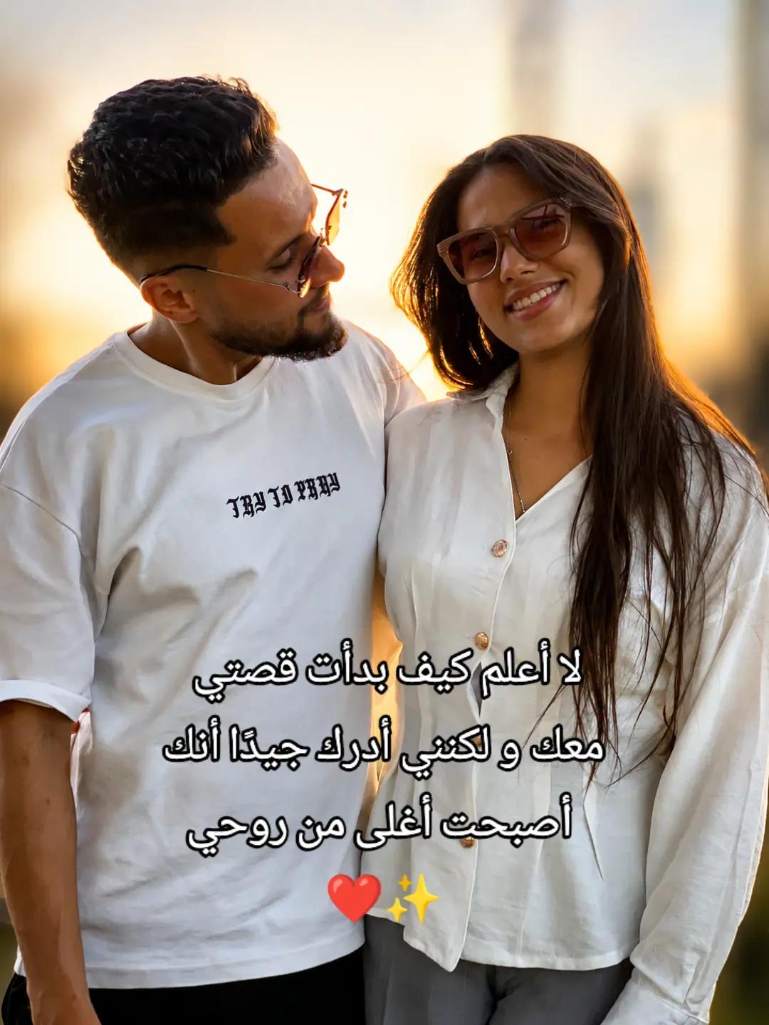 @saïda