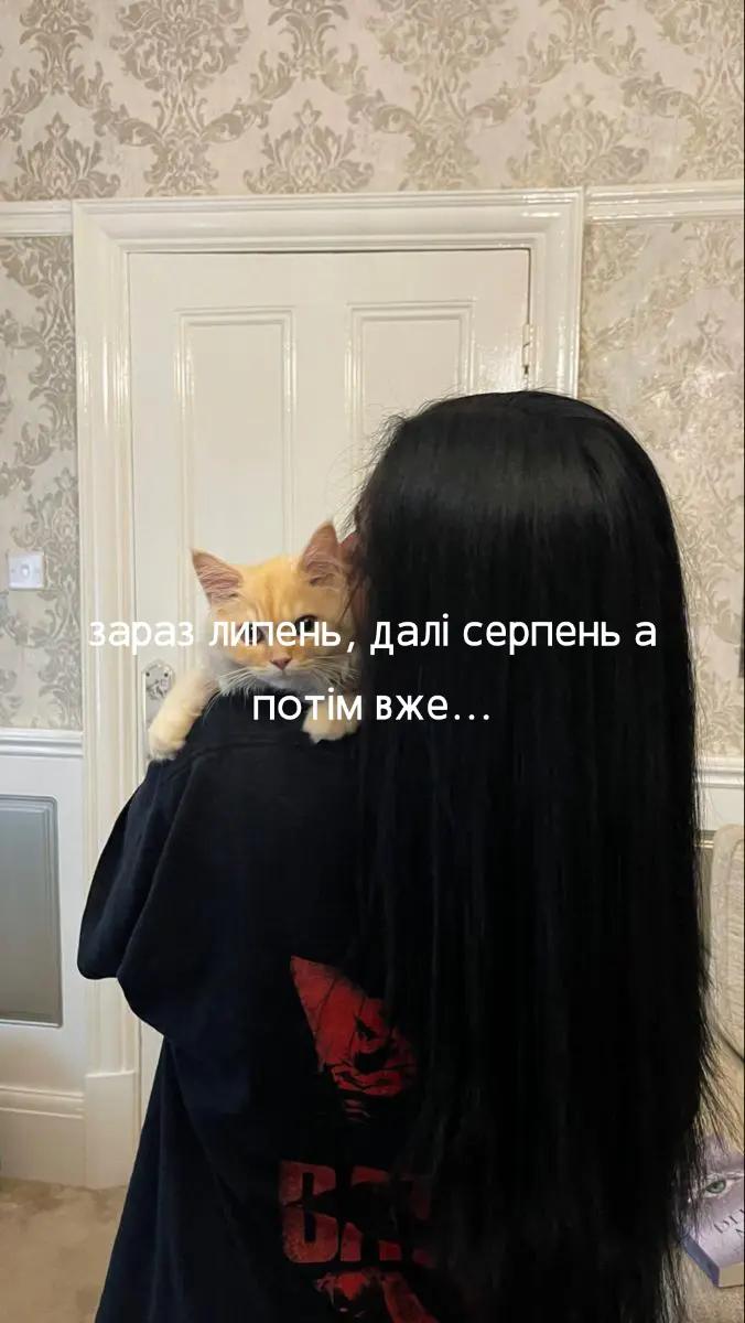 @❤️🩹Сашка❤️🩹