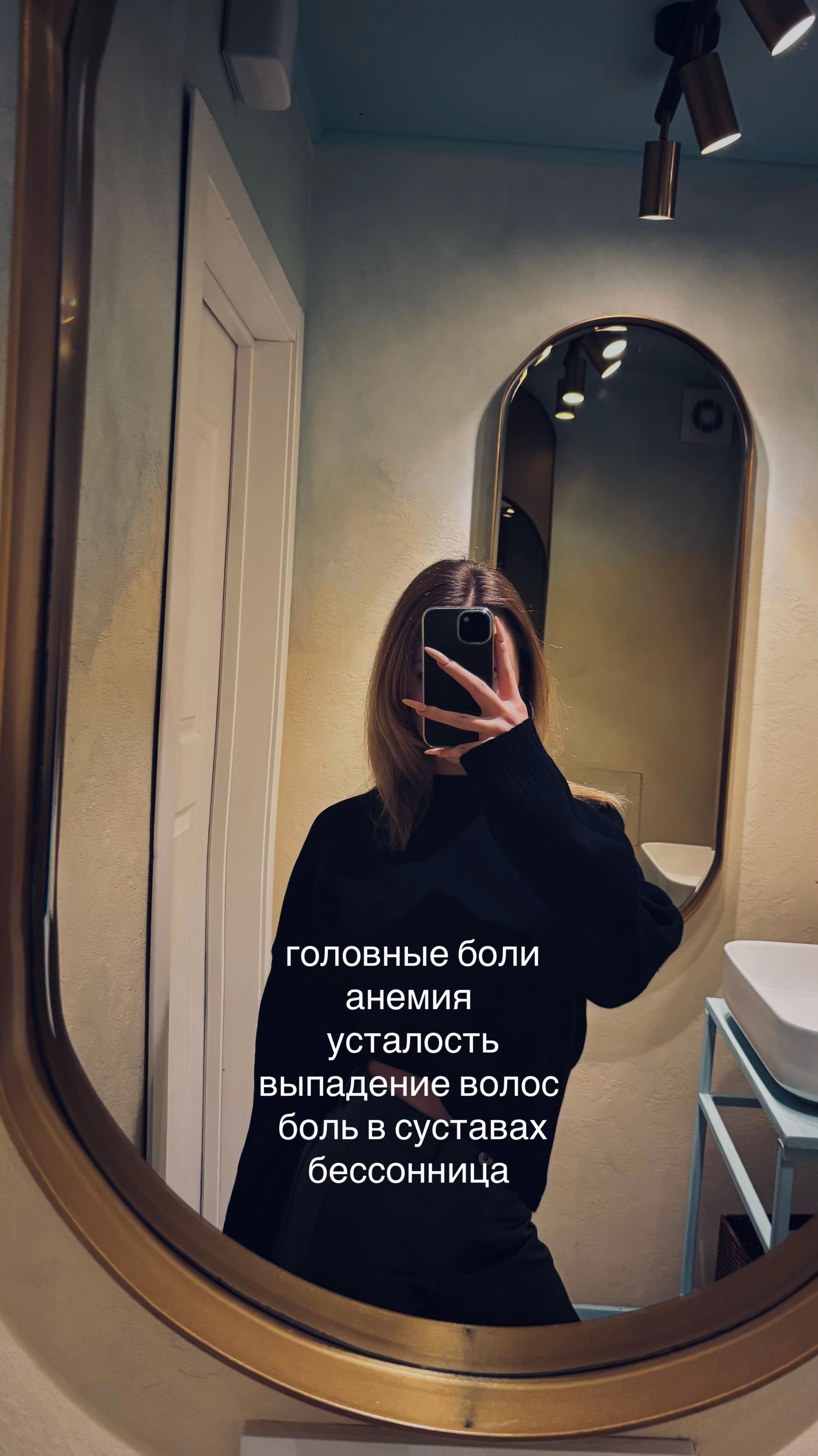 @верка