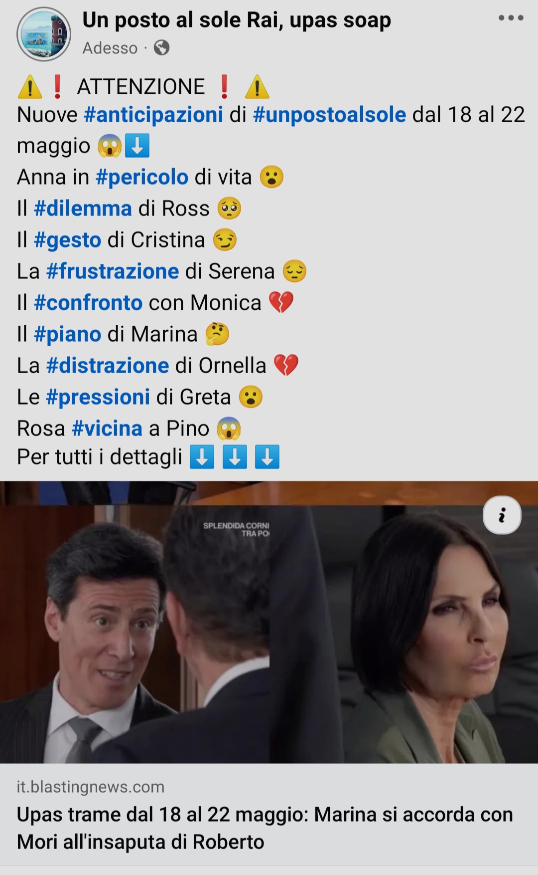 @UpasRaiTv