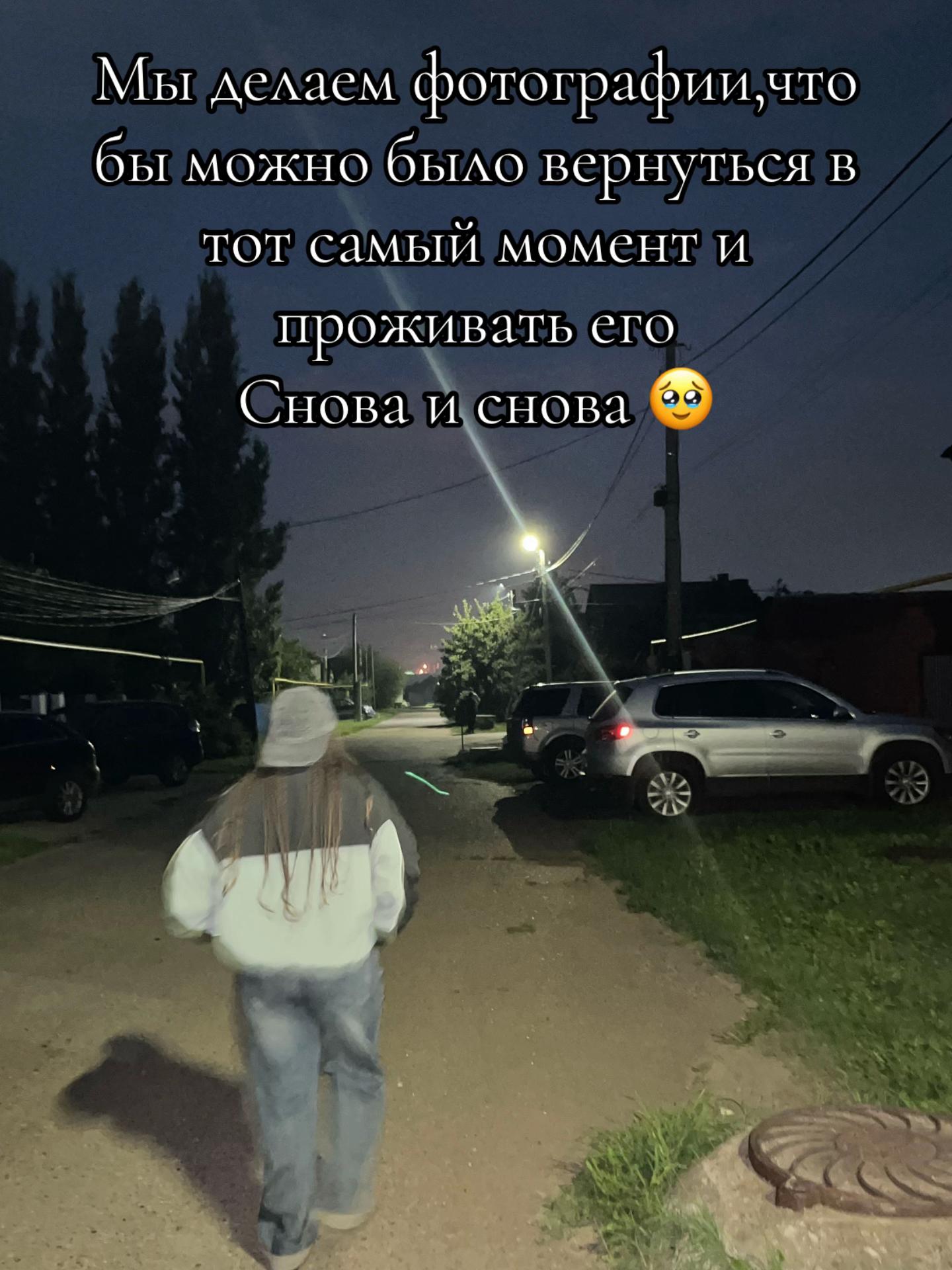 @Sergeeva