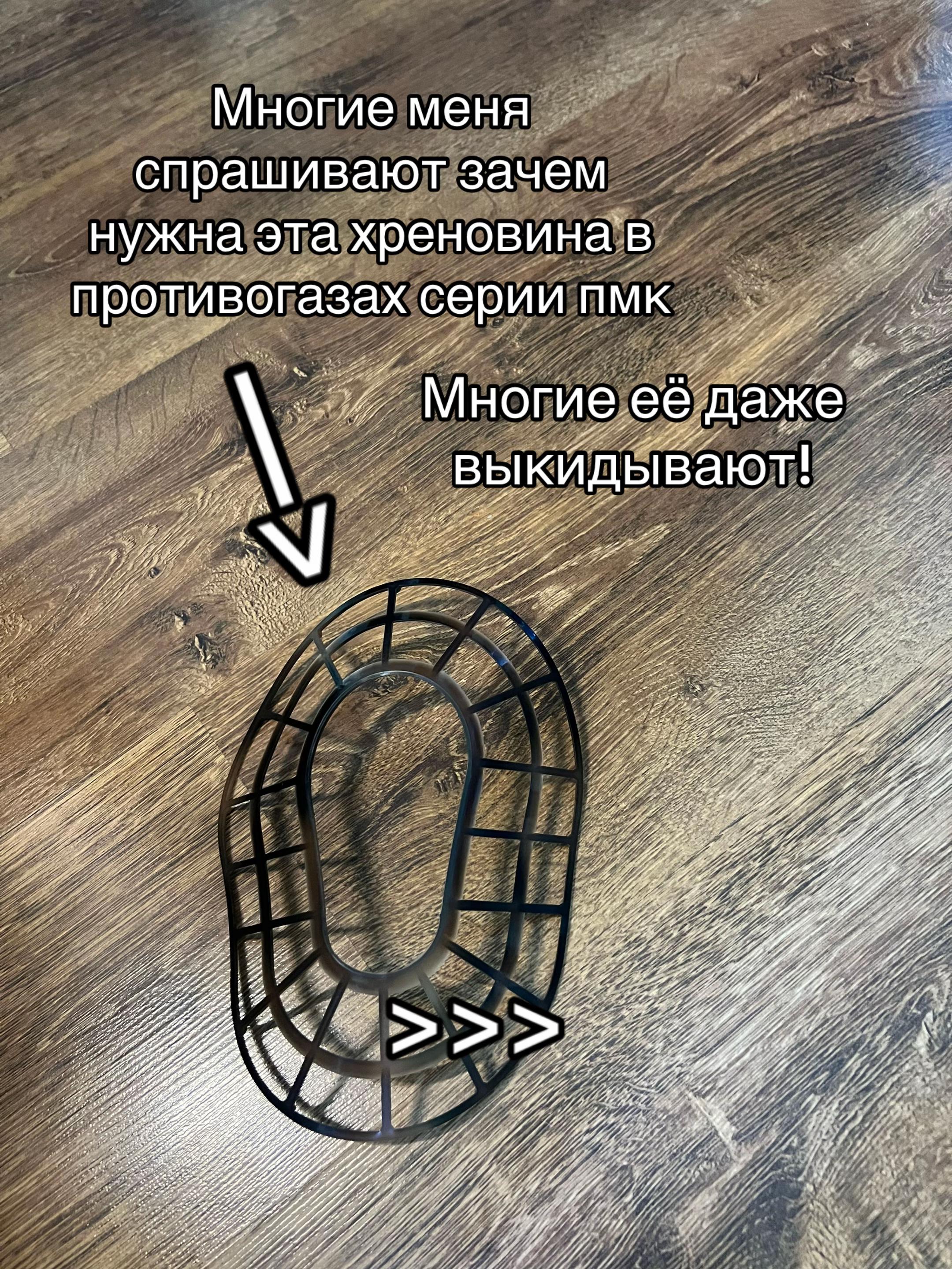 @Маркус юа