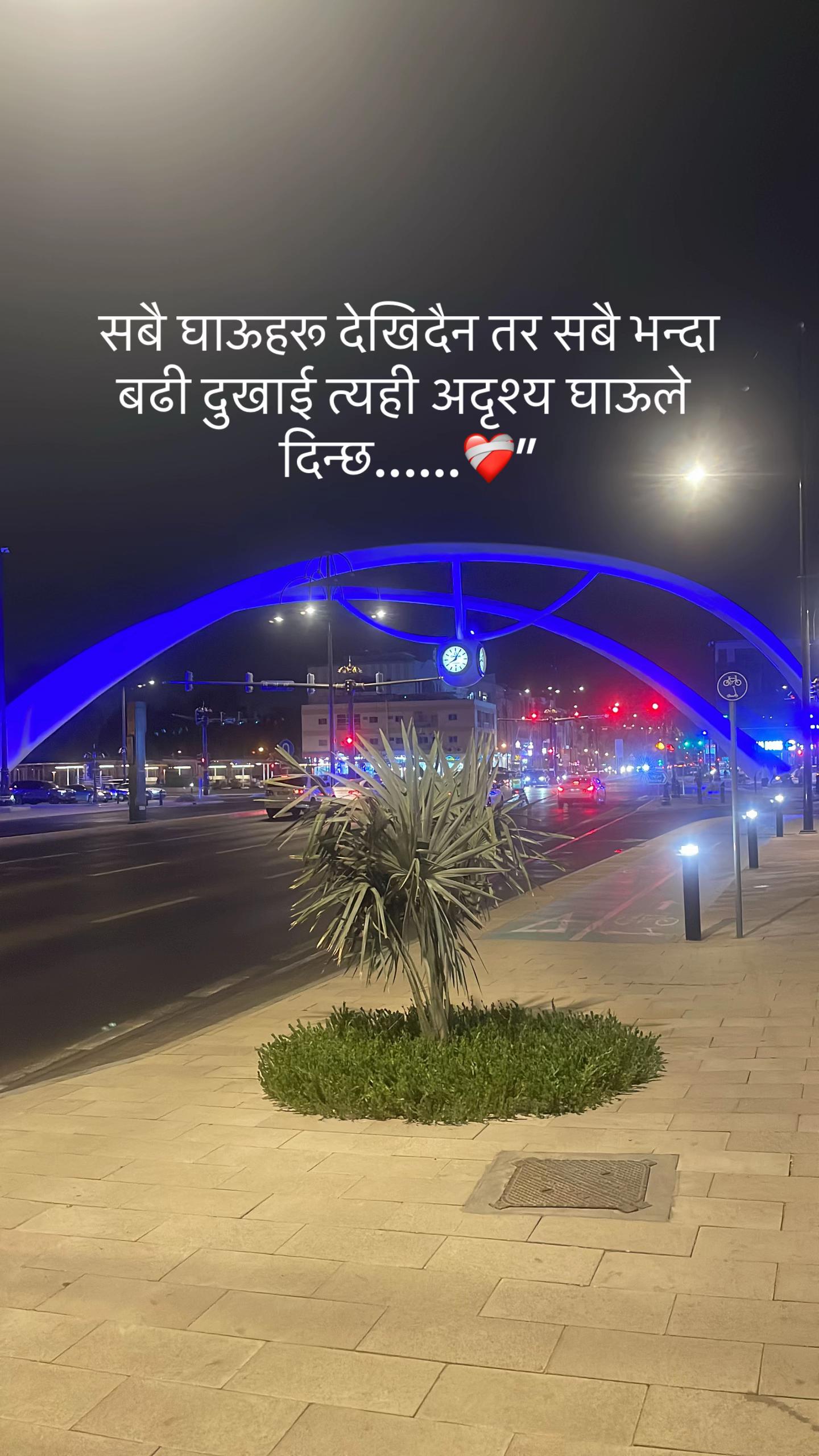 @Jayvai