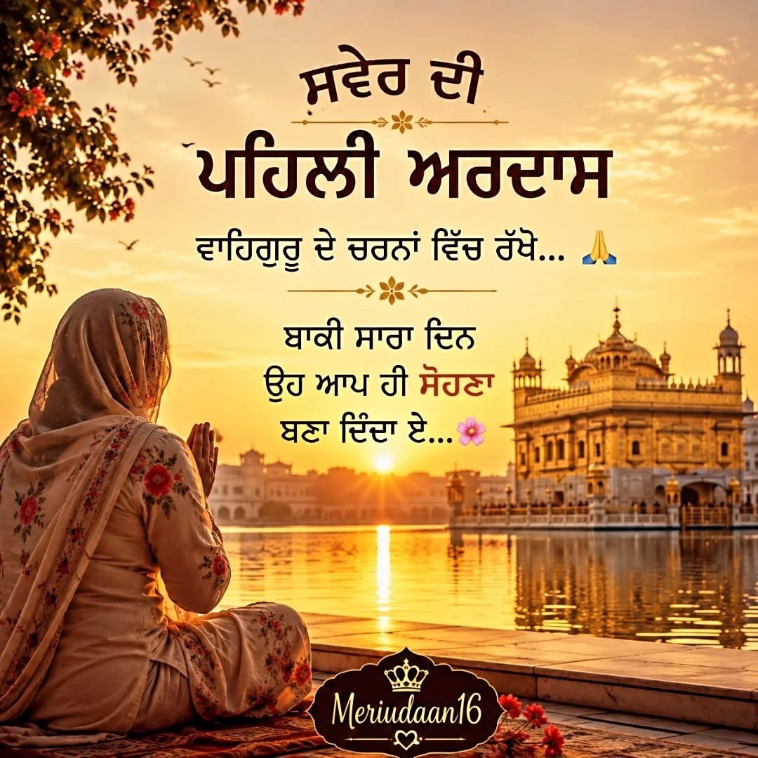 @Sandeep