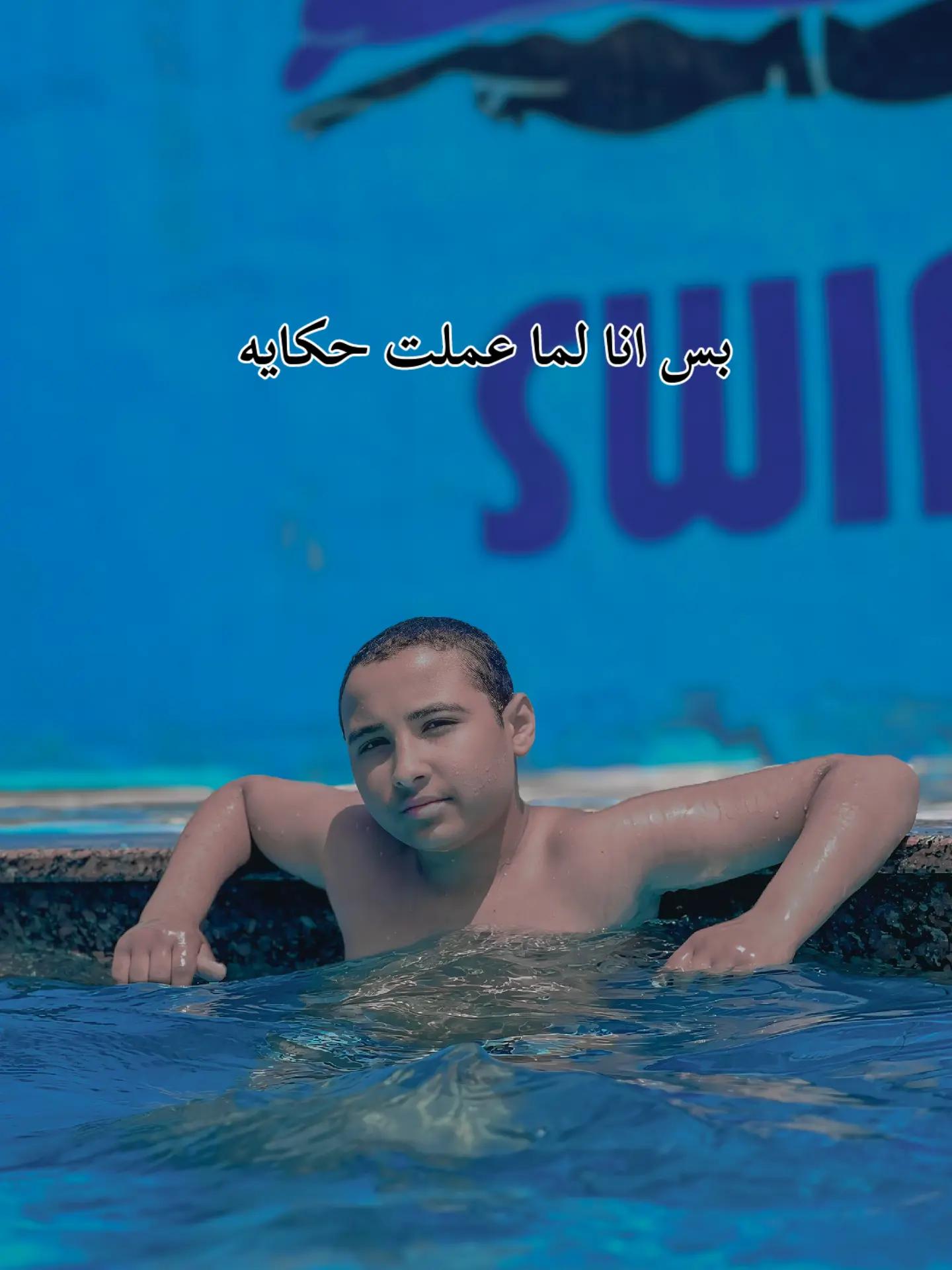 @مــــــ𝓜𝓐𝓩𝓔𝓝ـــــازن