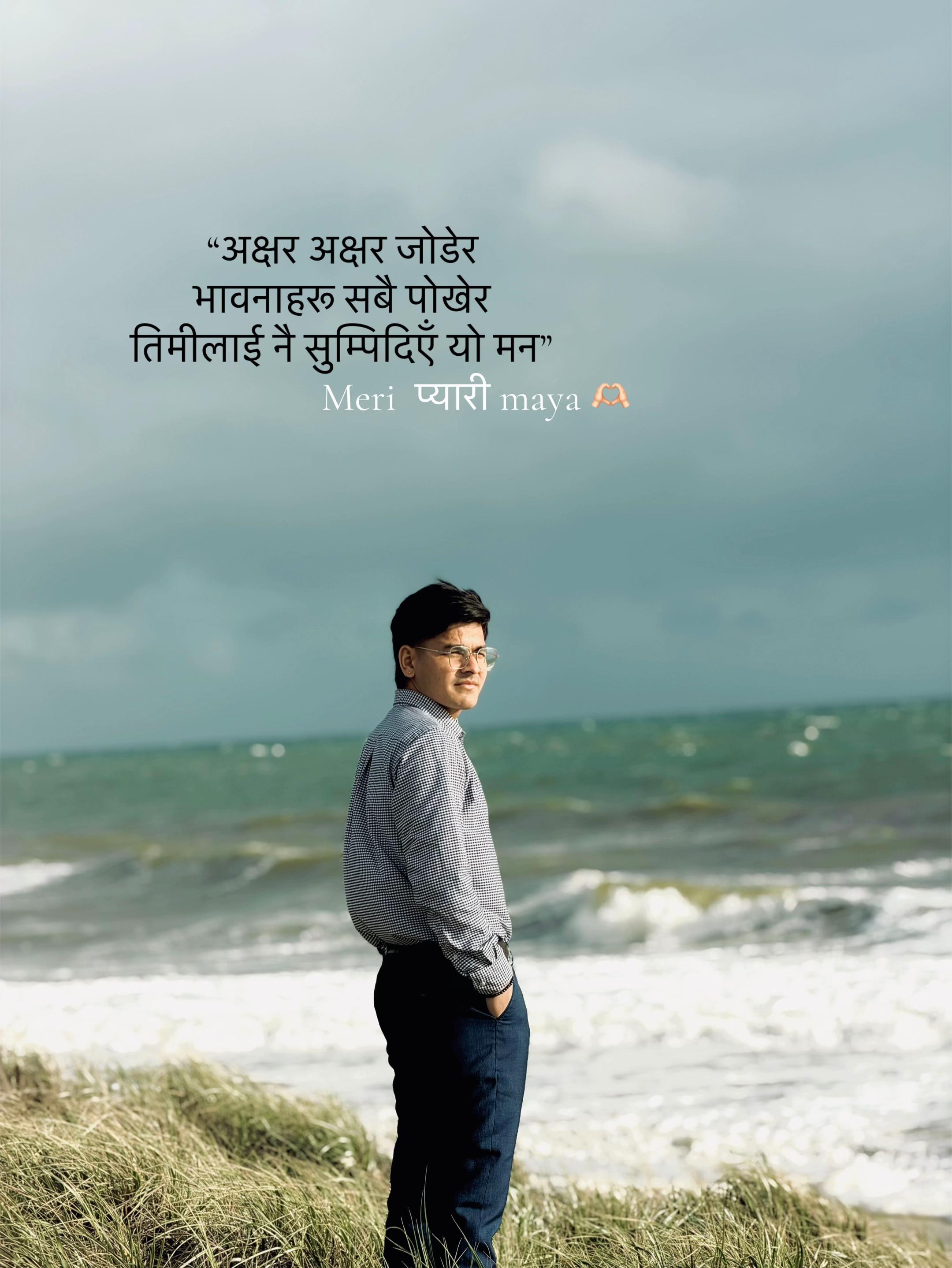 @Prakash khadka