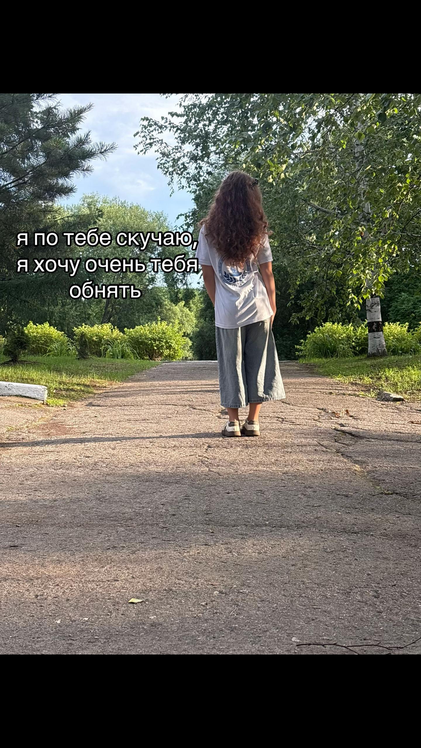 @карась🪽