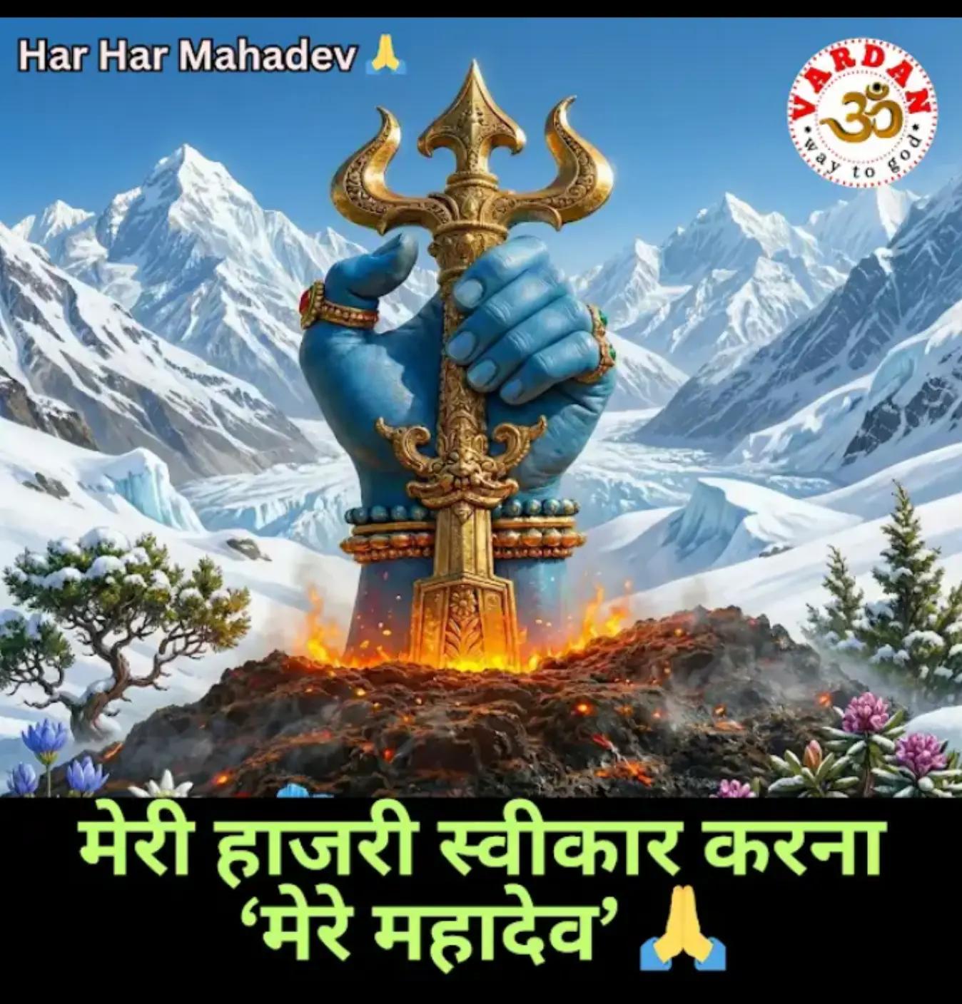 @🕉🚩 &cent;н&alpha;&upsilon;н&alpha;&eta; &sigma;&fnof;&fnof;&iota;&cent;&iota;&alpha;ℓ  🇮🇳🙏✊