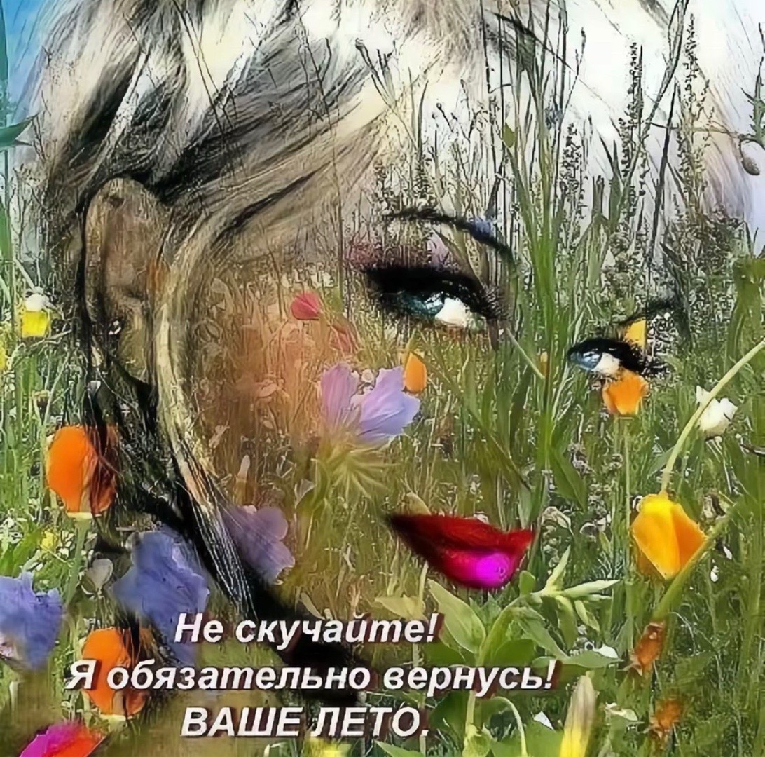 @ралинка💕