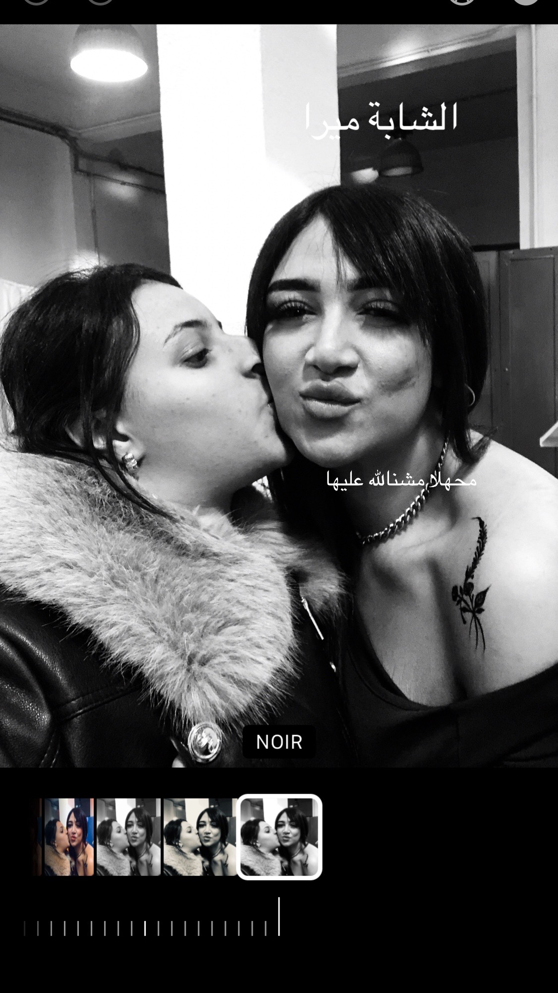 @Nour hammami