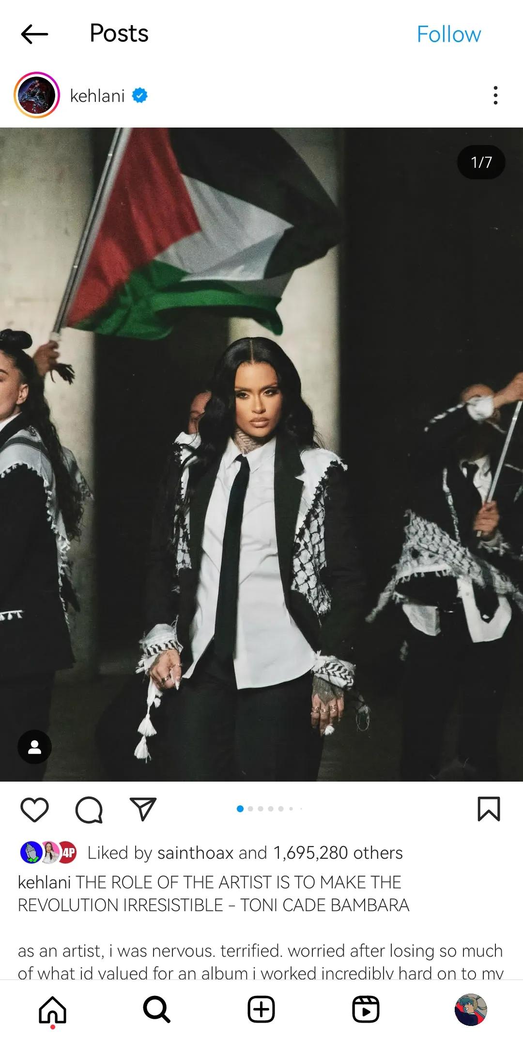 @🇵🇸 VEROTILE 🏳️&zwj;🌈