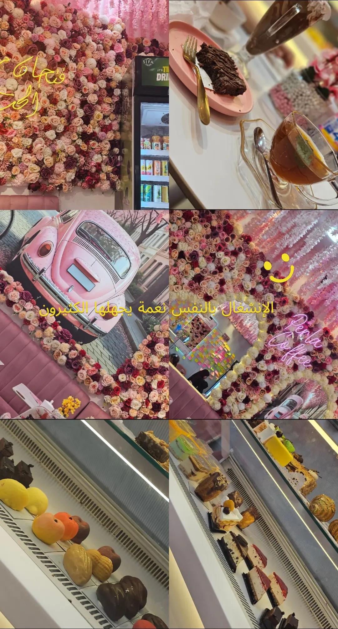 @أم أولادي
