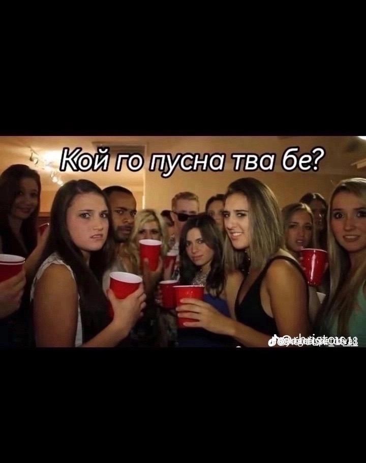 @Ivan Anastasov
