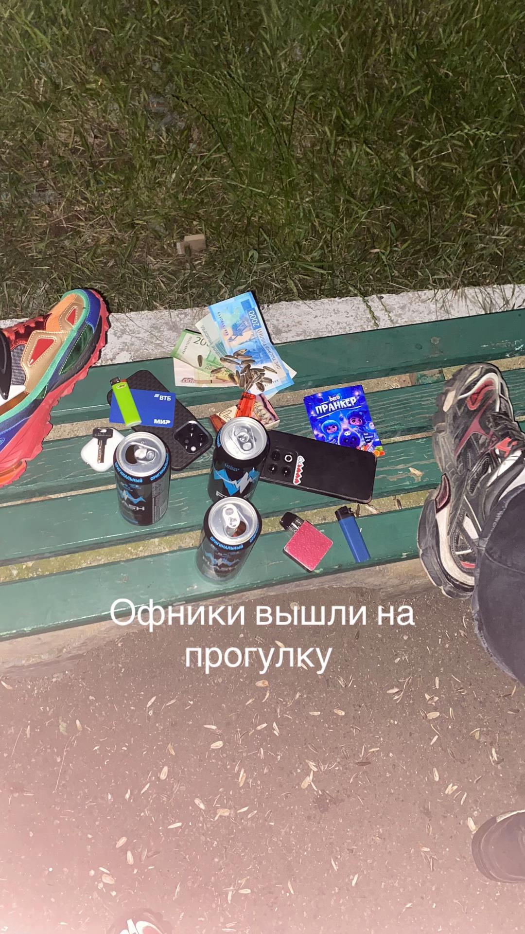 @Топ 1 тинкер своего подъезда