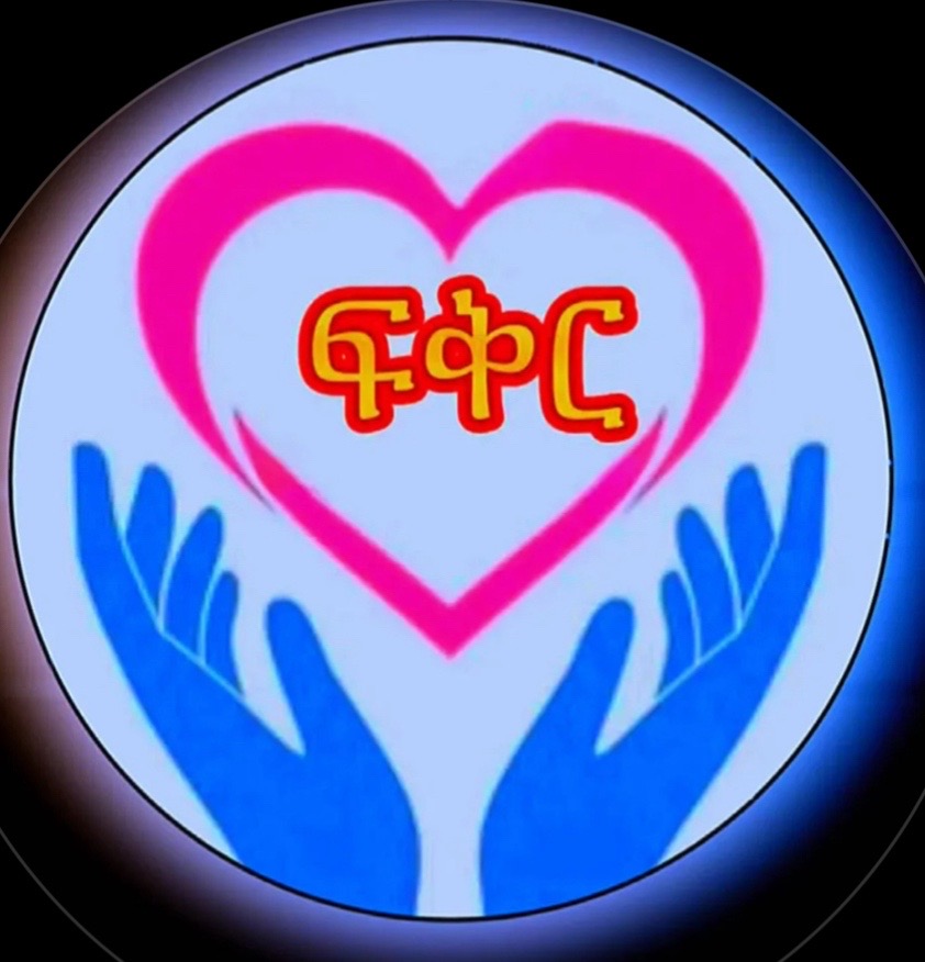 @Nebix (ፍቅር )❤️L