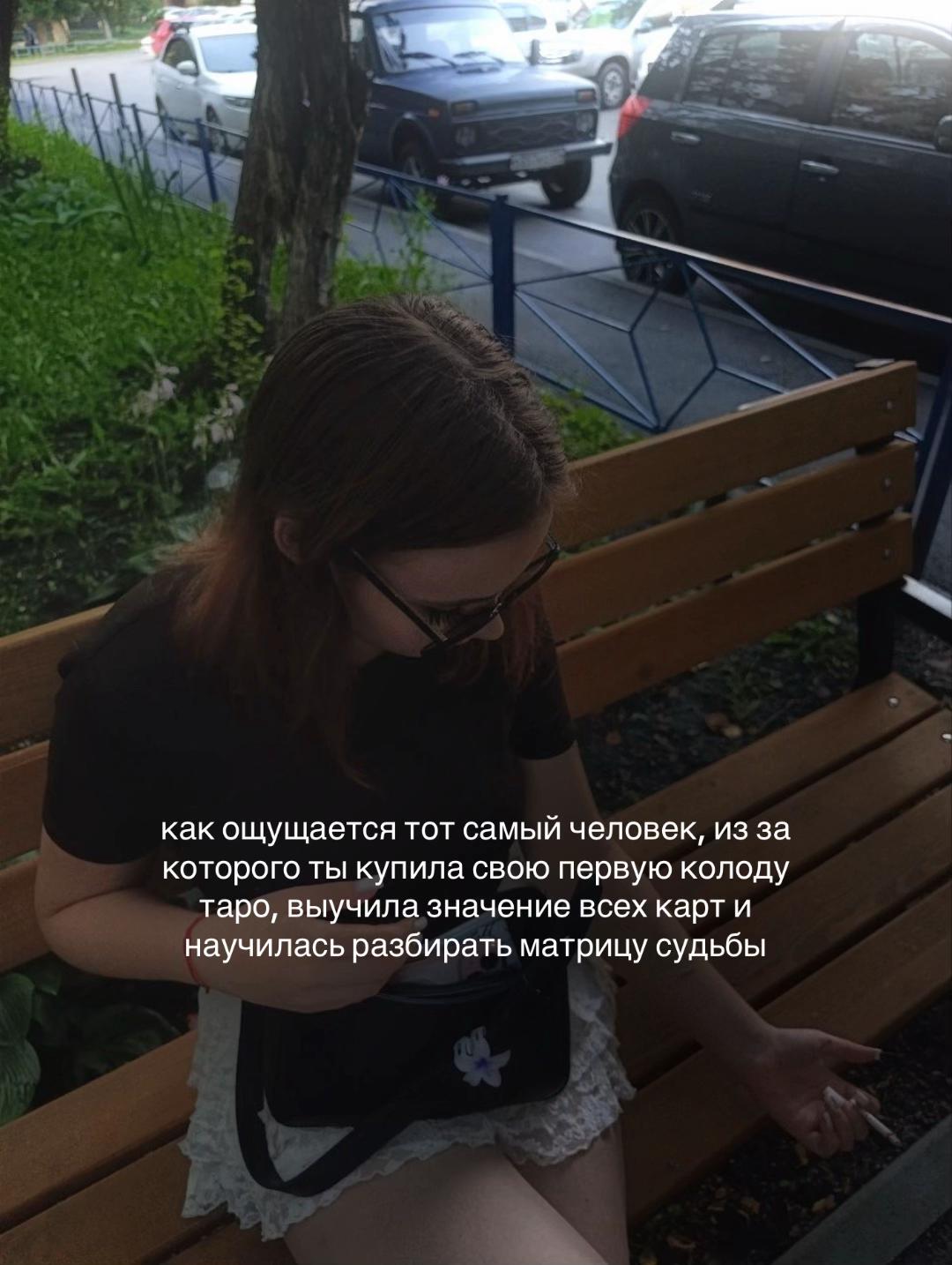 @тгк dashkiss