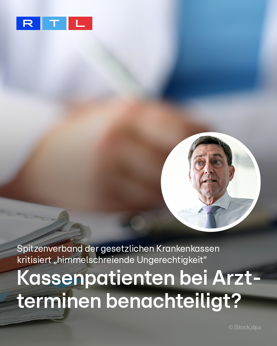 @RTL Aktuell