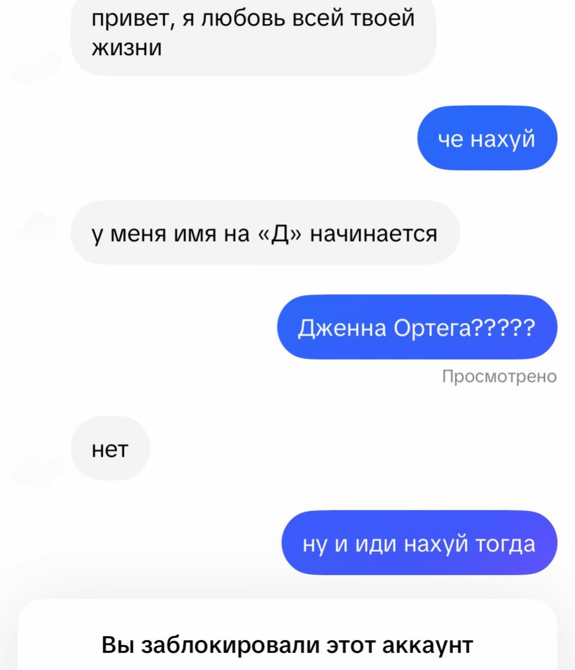 @ⲏⲉⳅⲏⲁⲕⲟⲙⲕⲁ #ⲏⲁⲱⲁ
