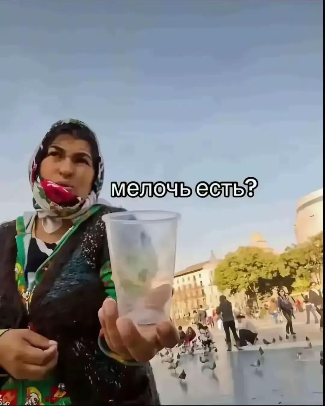 @ПЯТНИЦА