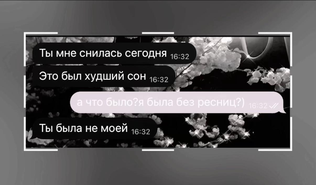 @angelok