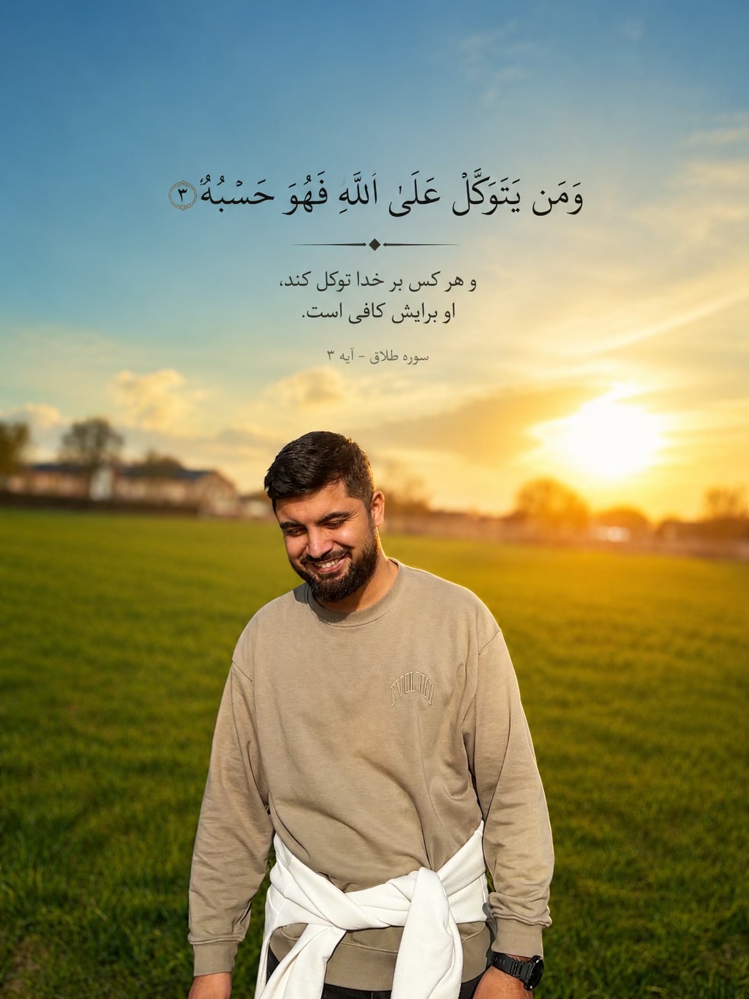 @Shakil Omar