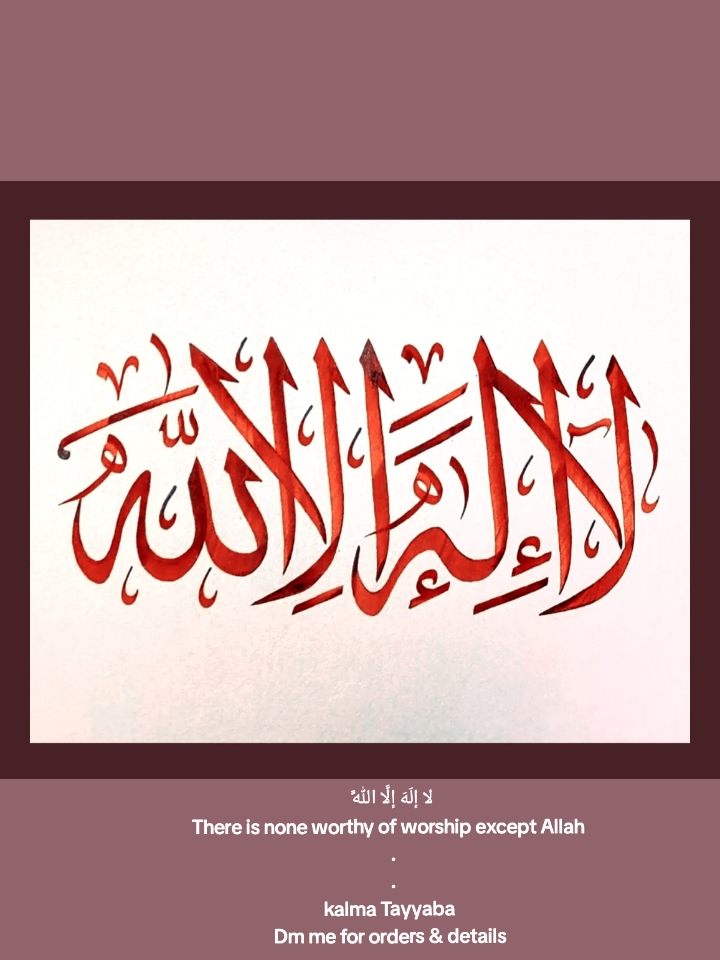 @Calligraphy by Nimra