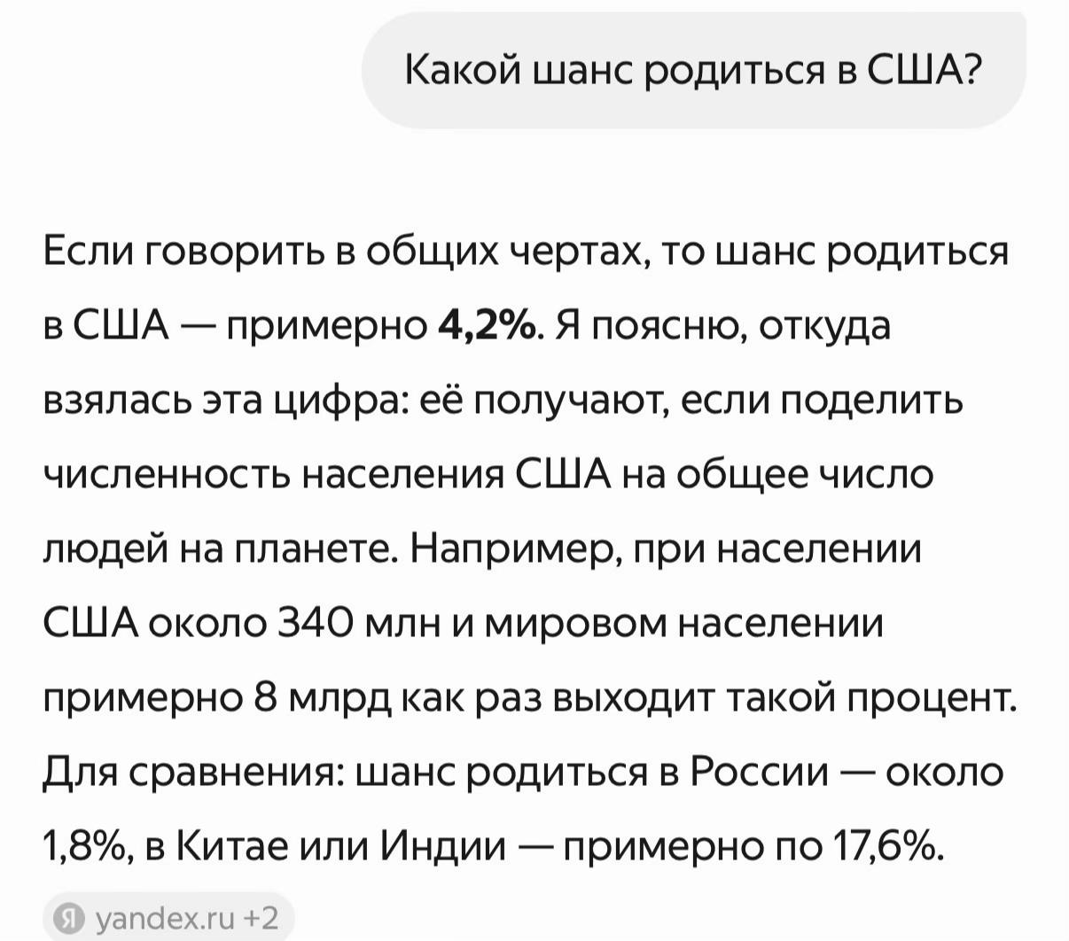 @катюшааа