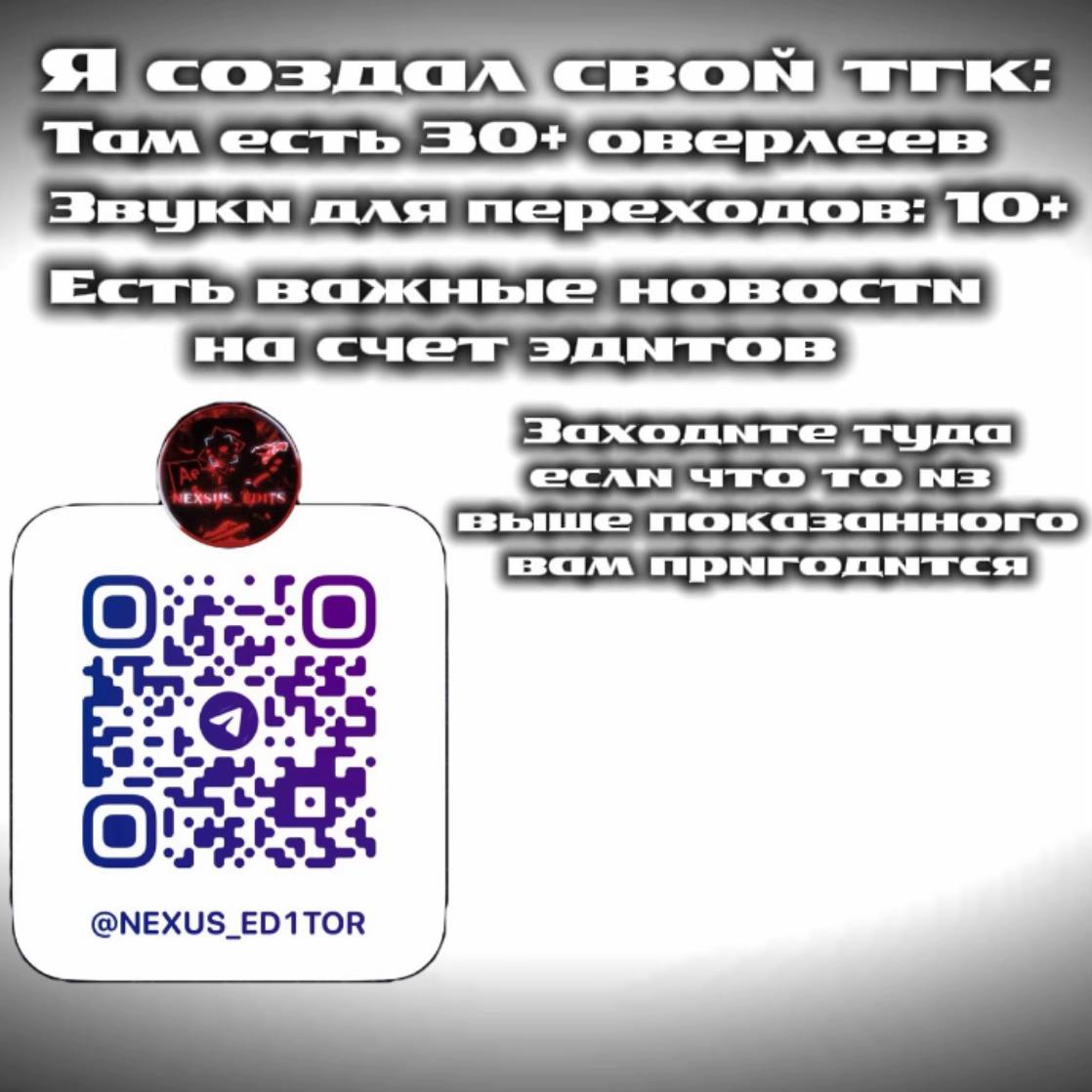 @Nexus.cc
