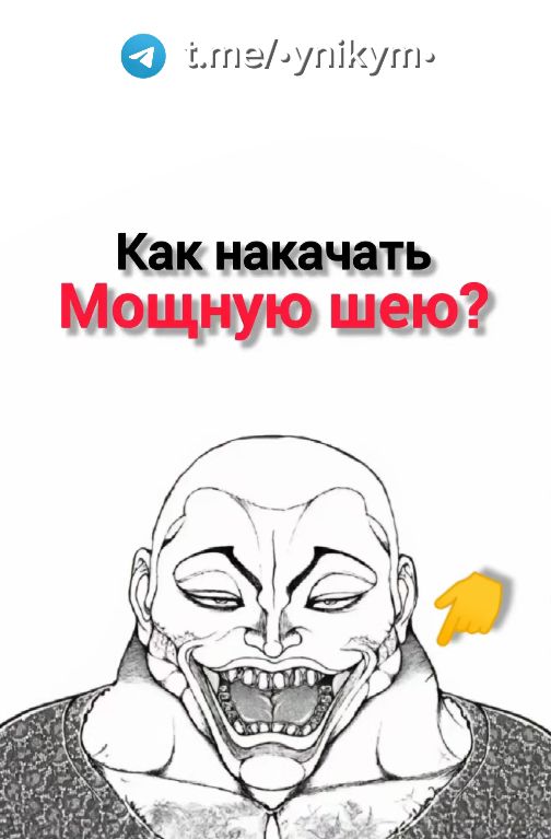 @Kenshin.bv