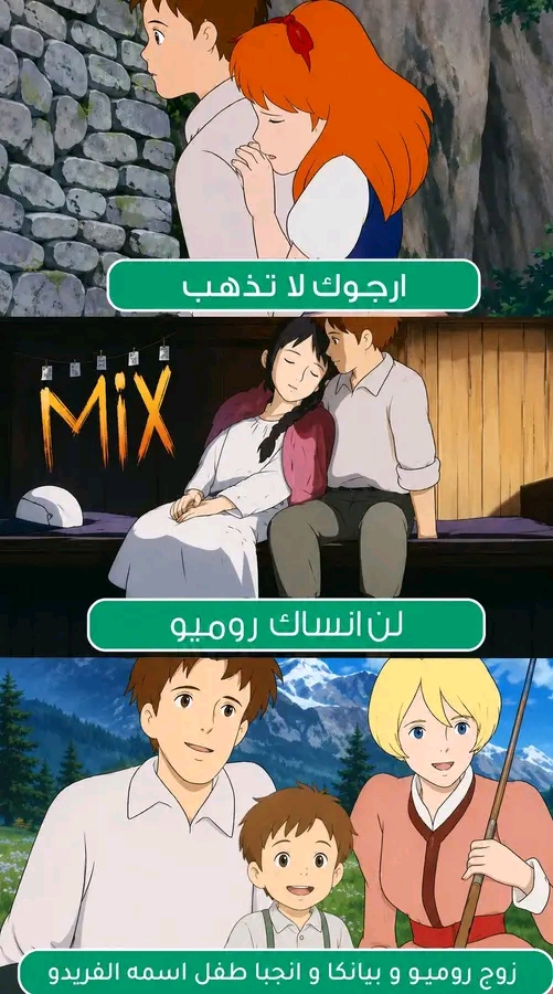 @ذكريات الزمن الجميل