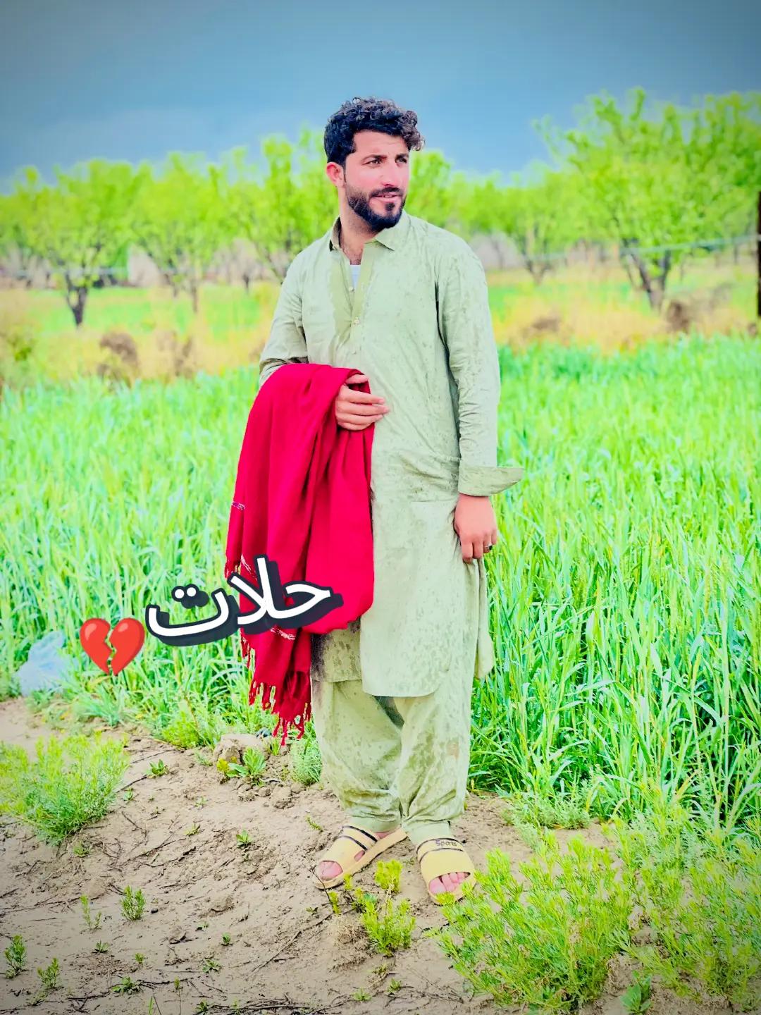 @Zidii JaنAن