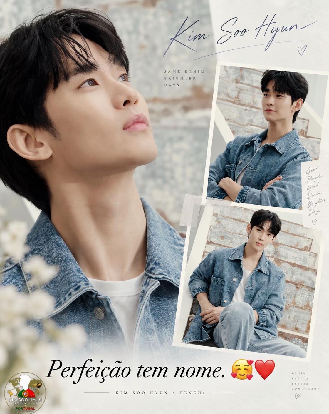 @kimsoohyun_portugal
