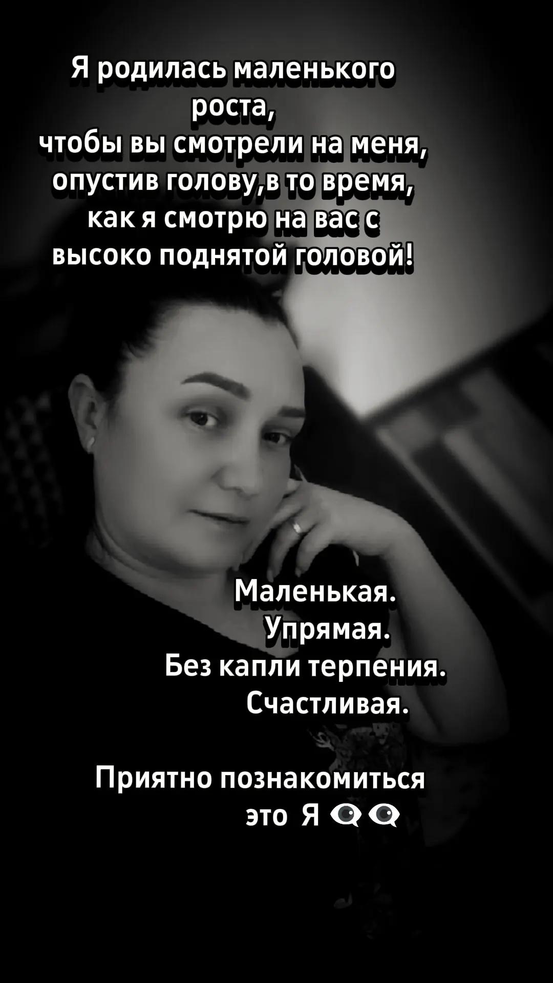 @Olichechka