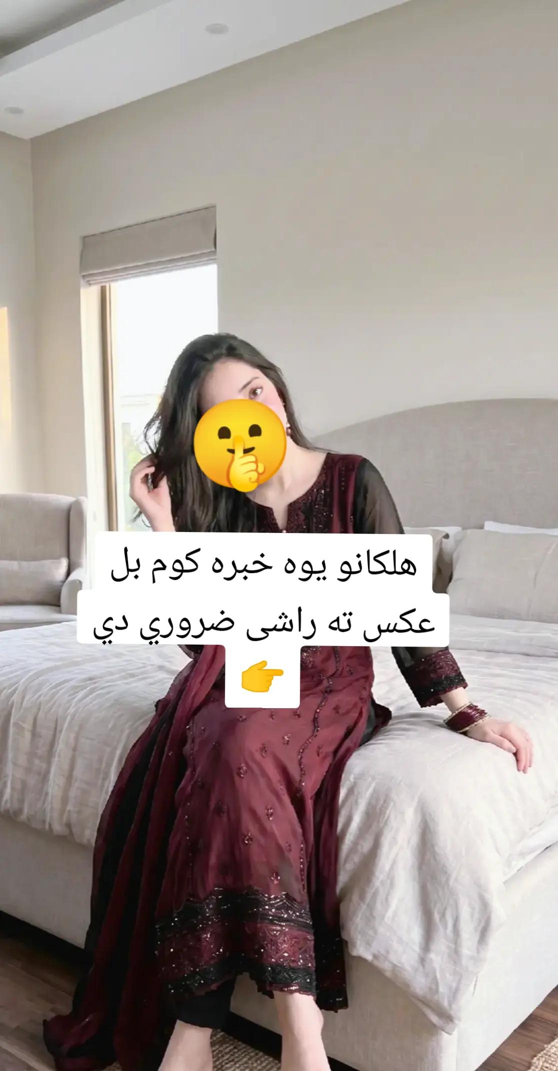 @QUEEN 💗 ZINAB
