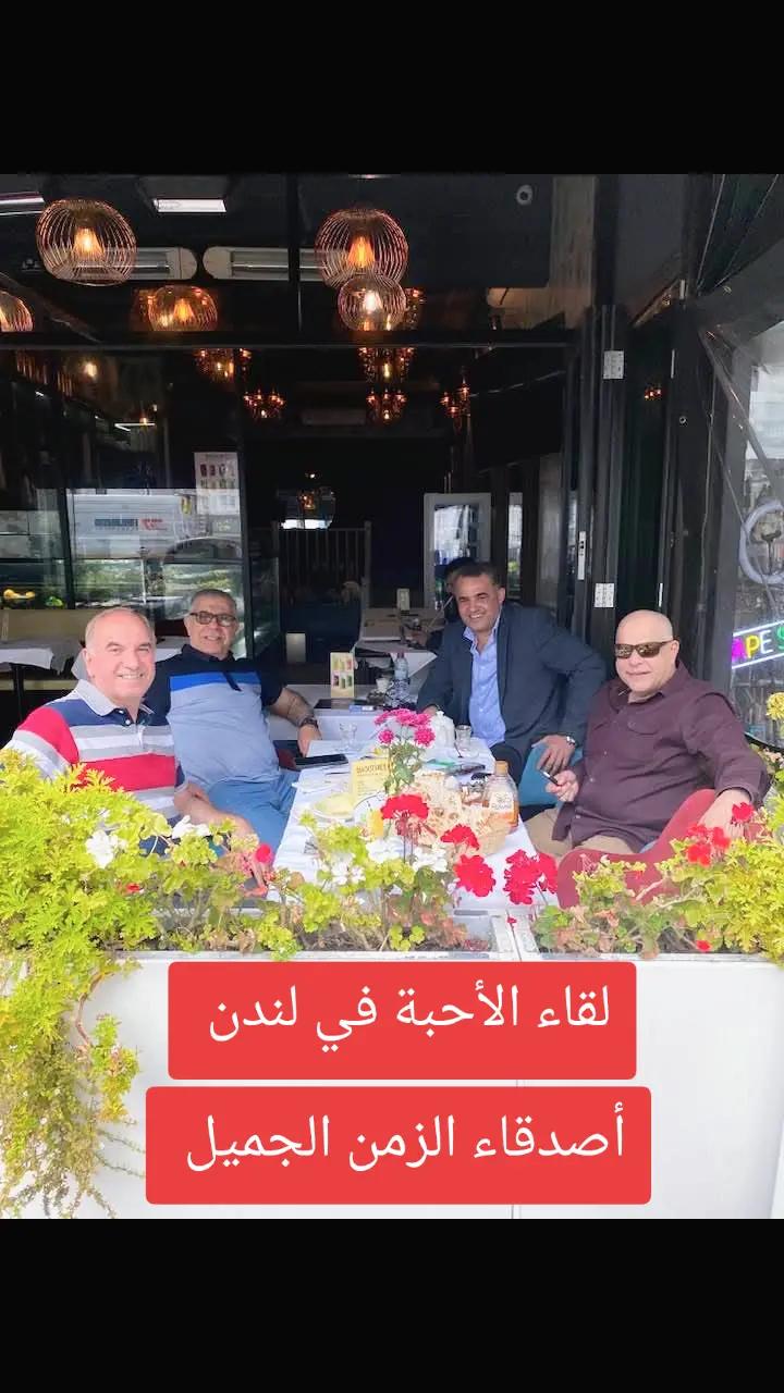 @Albadri