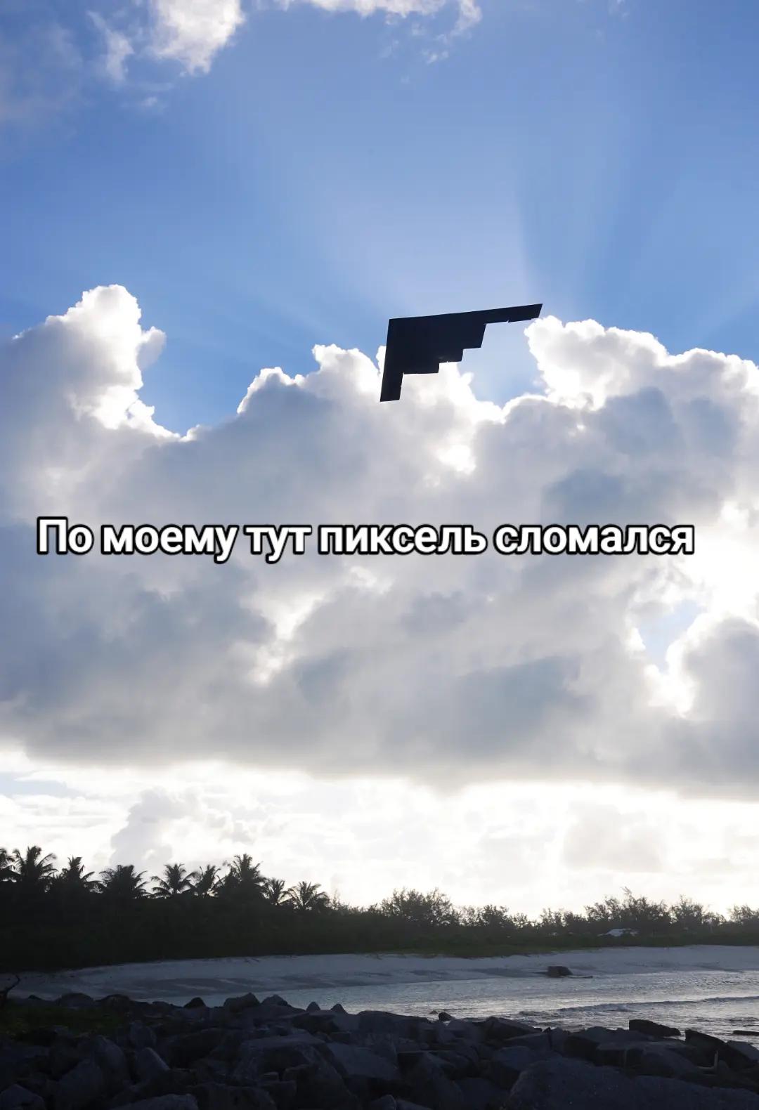 @Zhestkyy2008