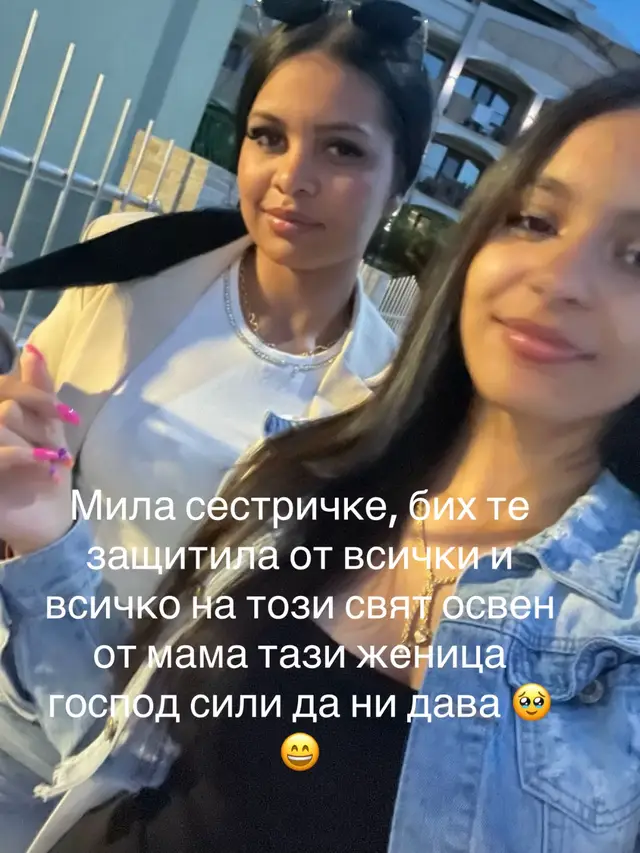 @geri_iliewa1