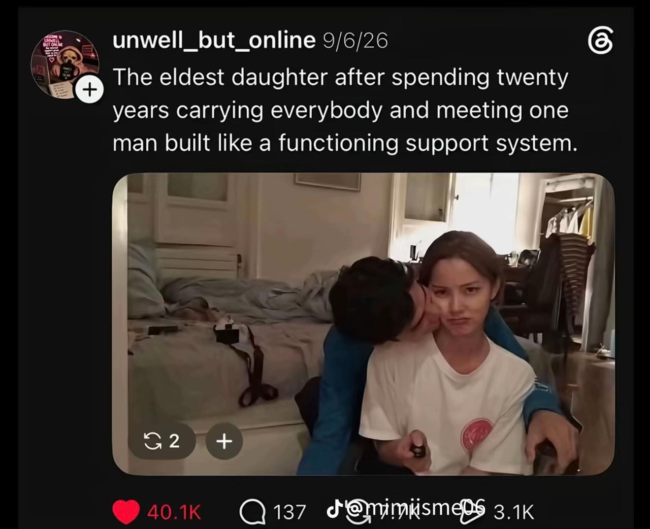 @Maria