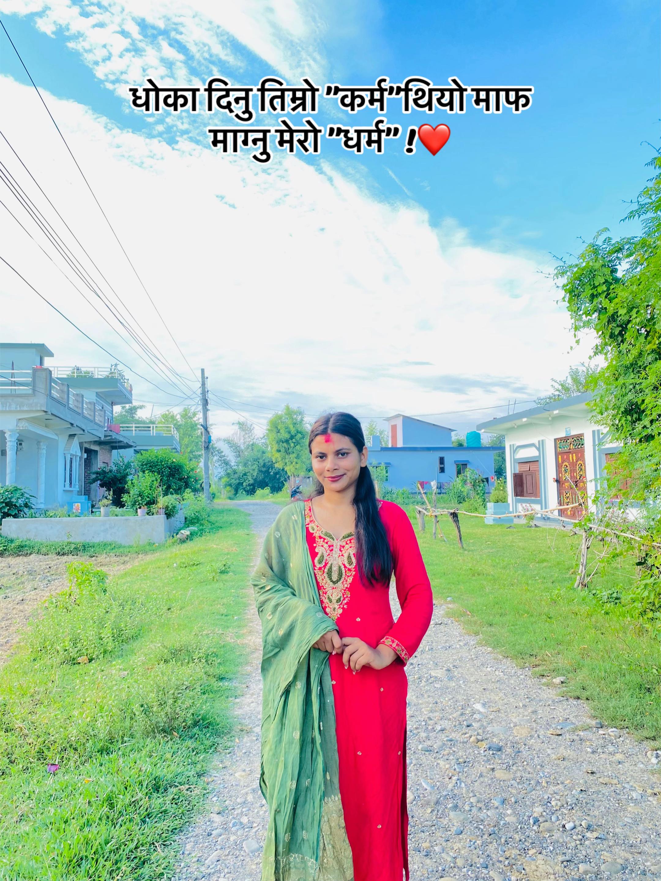@Arpita💙