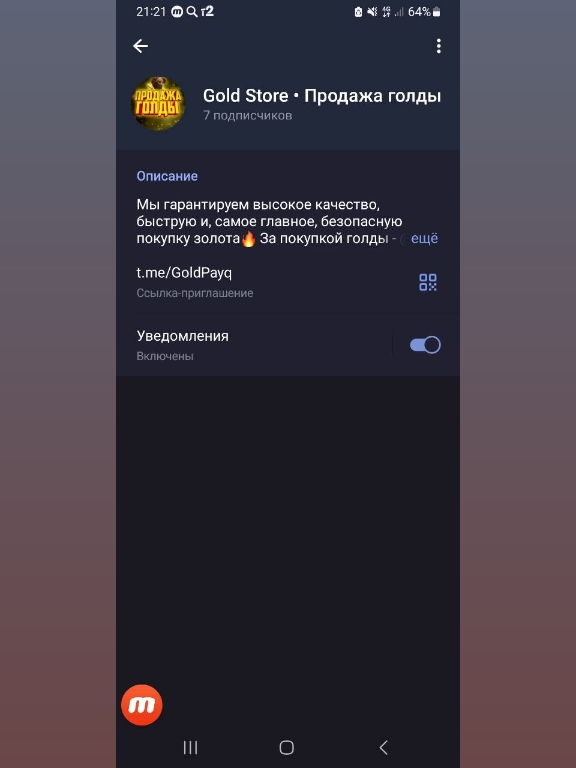 @Сериалы