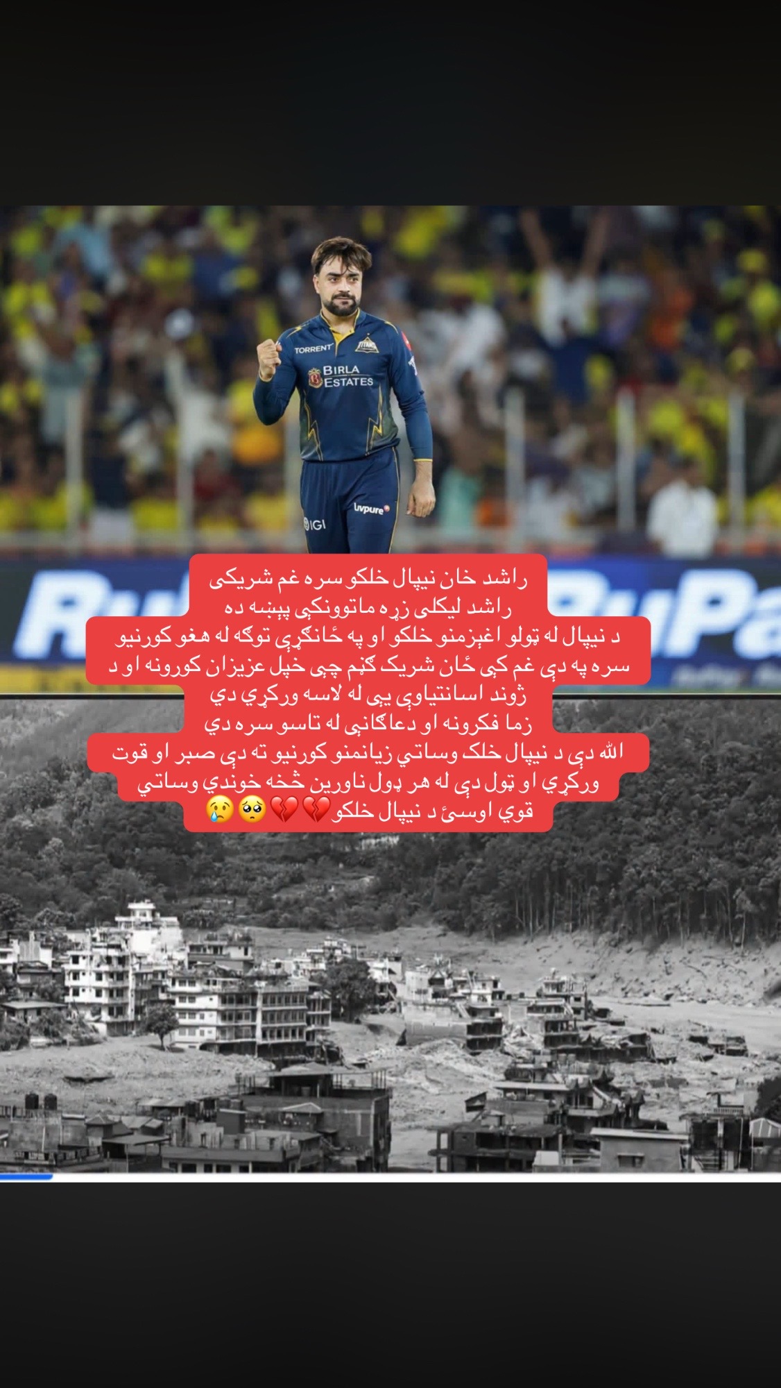 @LQ_Edit ✔