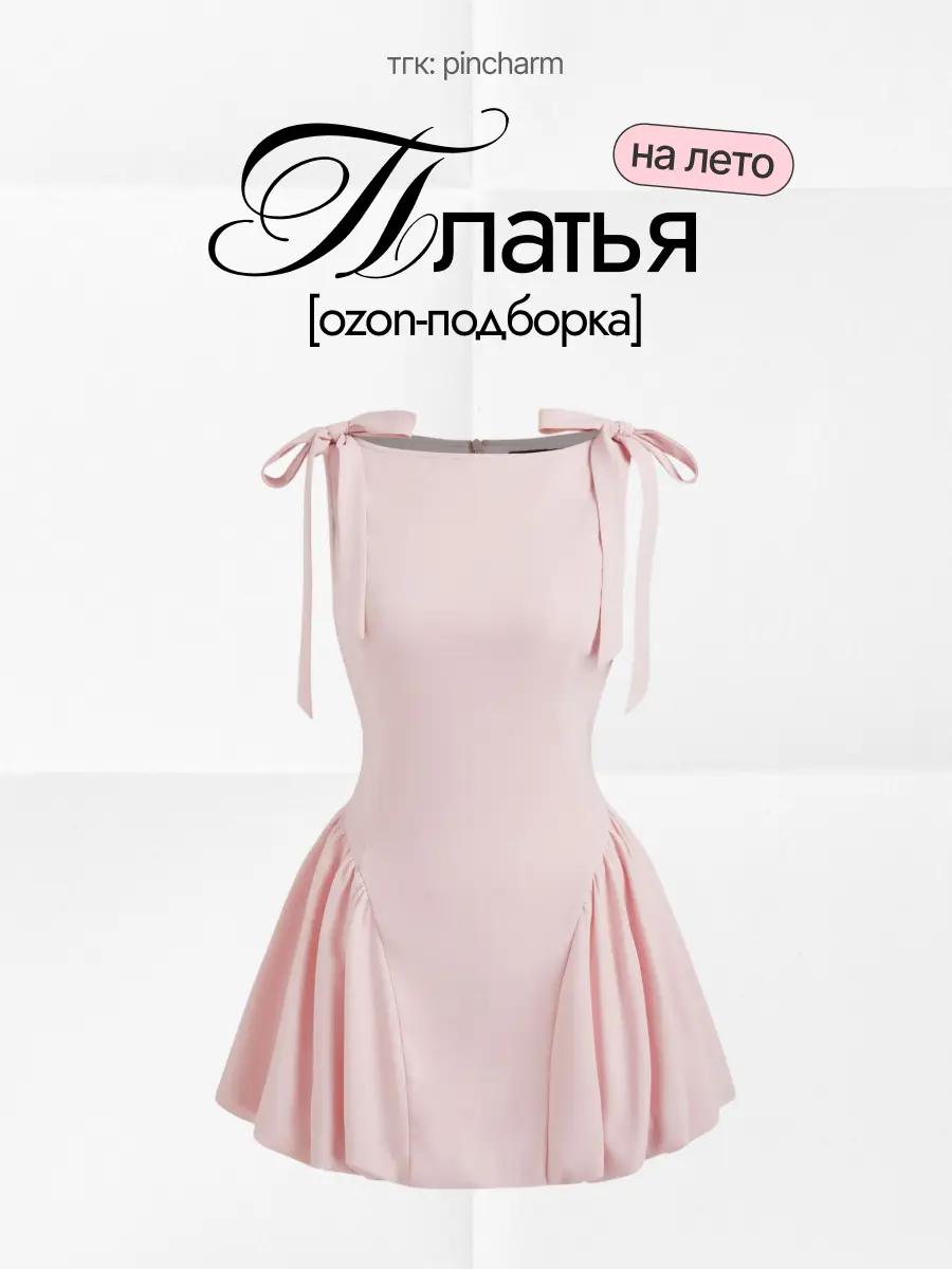 @pincharm