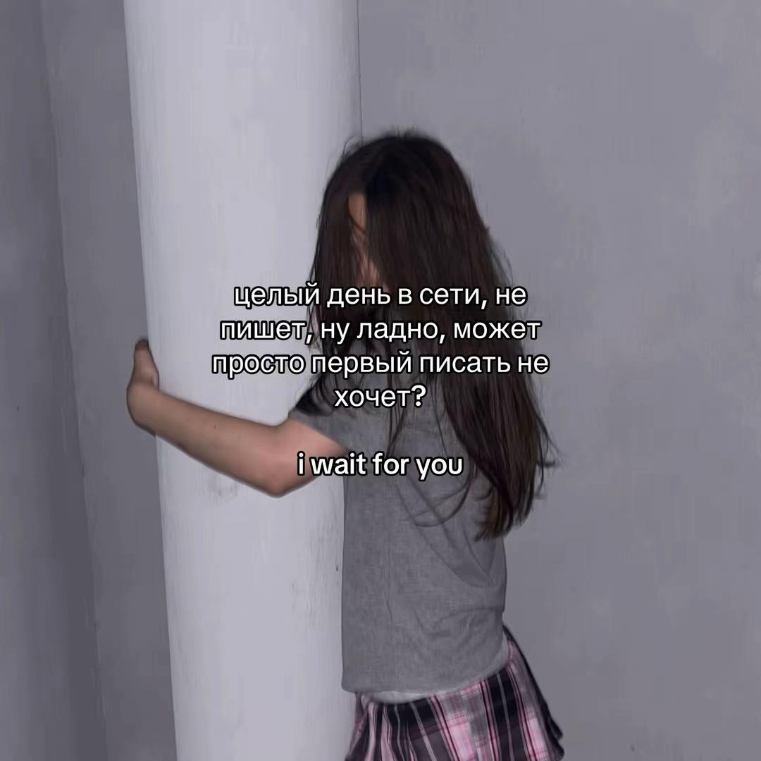 @wertysylol