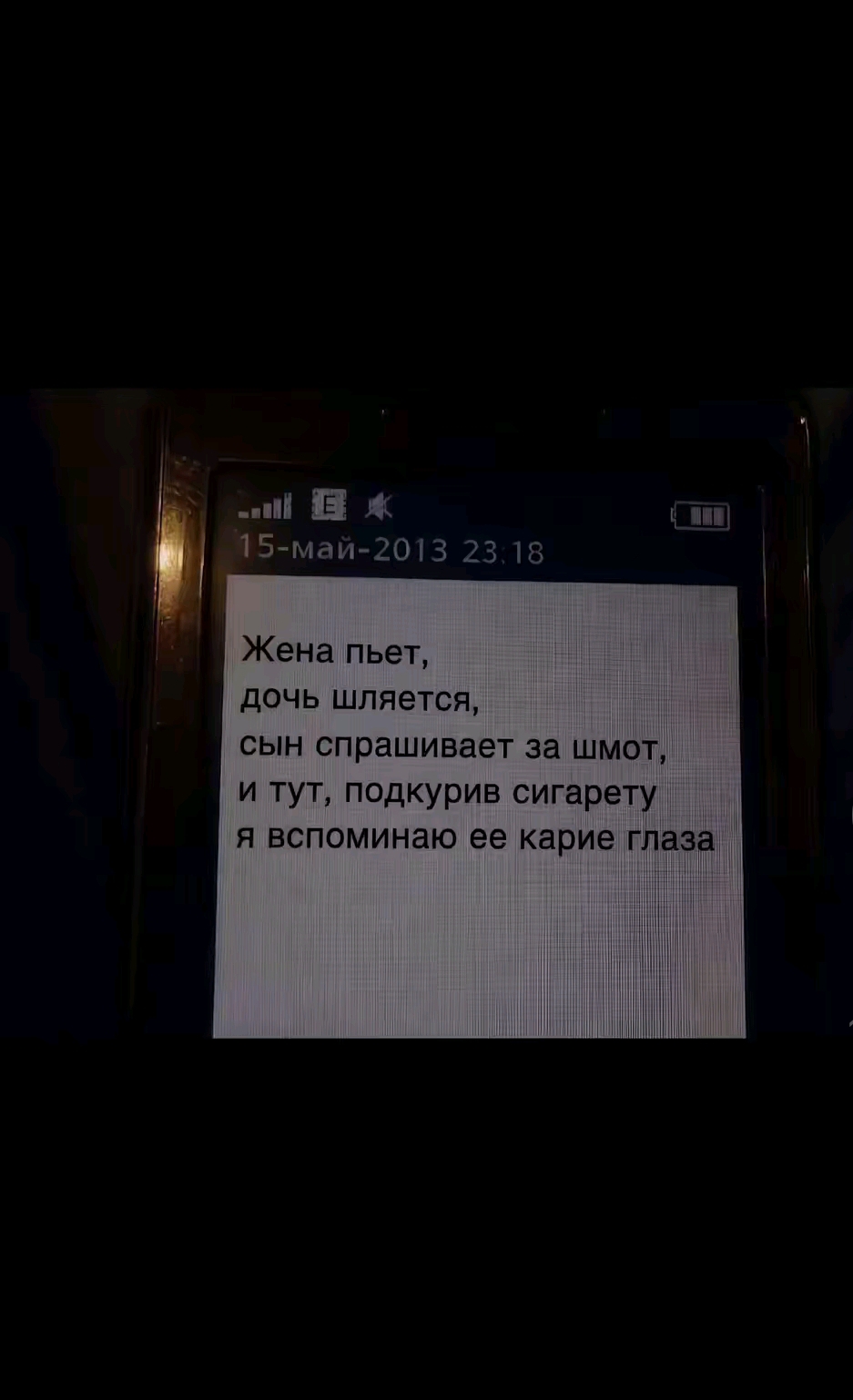 @Teti